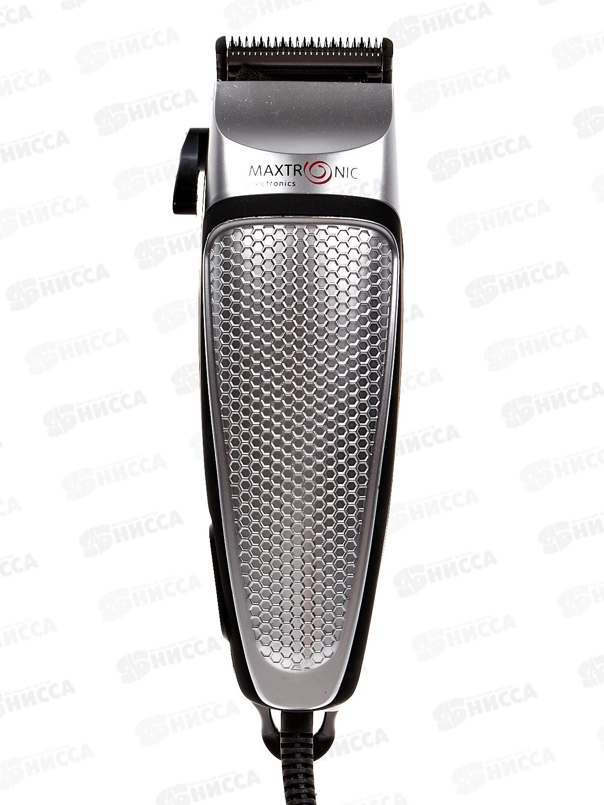 Набор для стрижки Maxtronic MAX-HC4896 *12