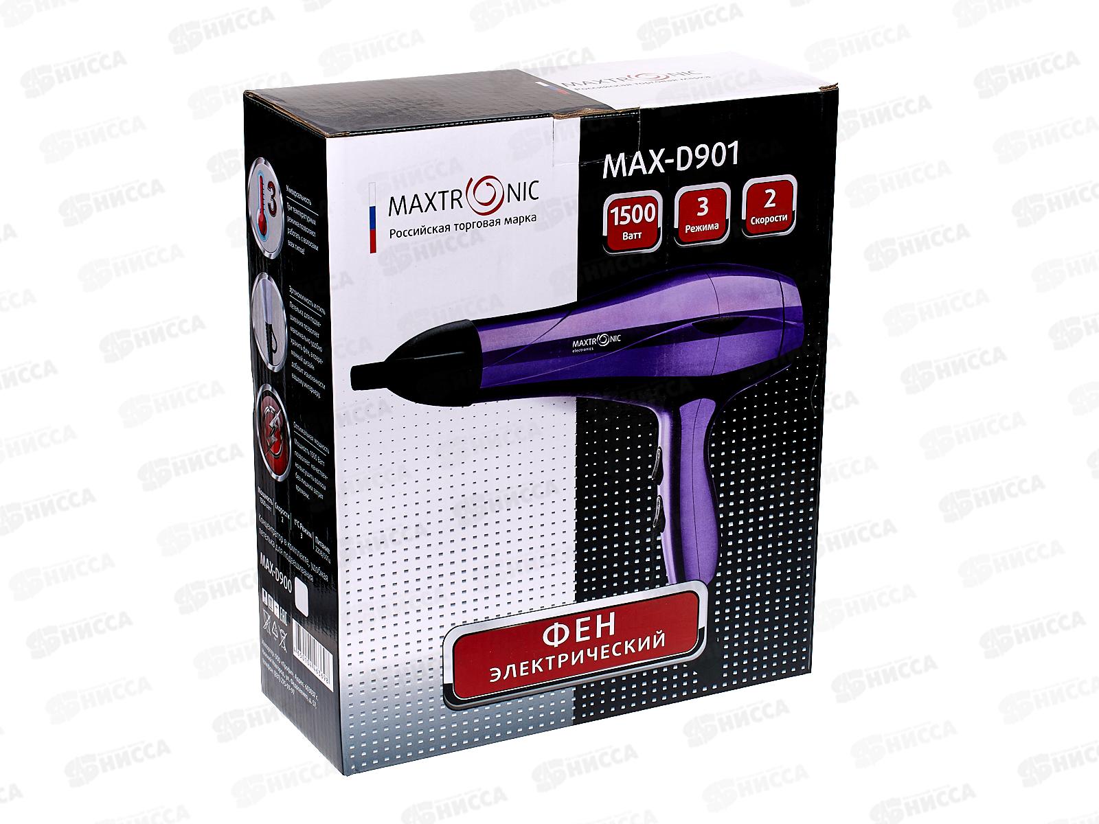 Фен Maxtronic MAX-D901 *12