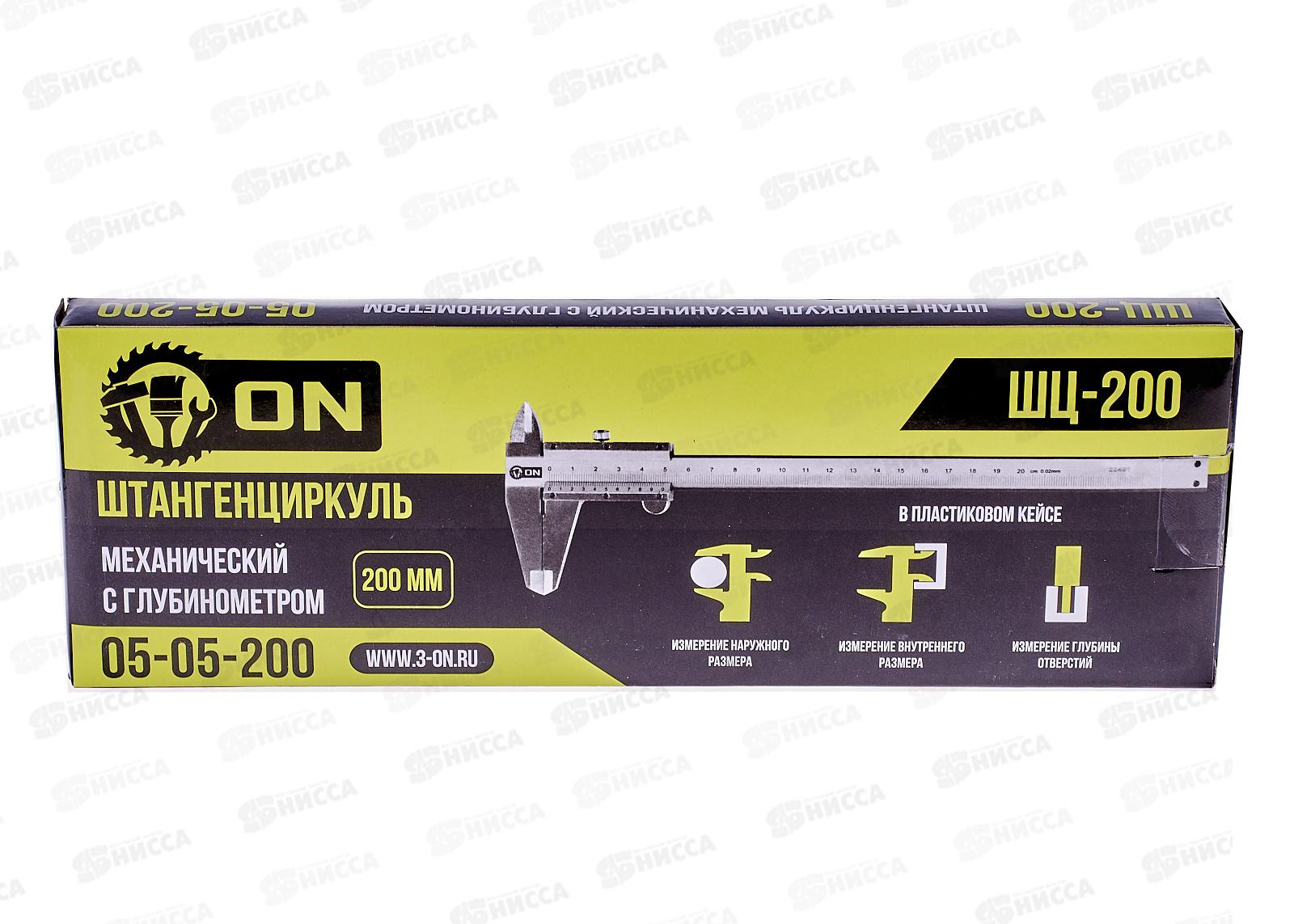 Штангенциркуль металлический 200мм с глубиномером, шаг 0,02мм, (пластик. кейс) ON, 05-05-200  *10/50