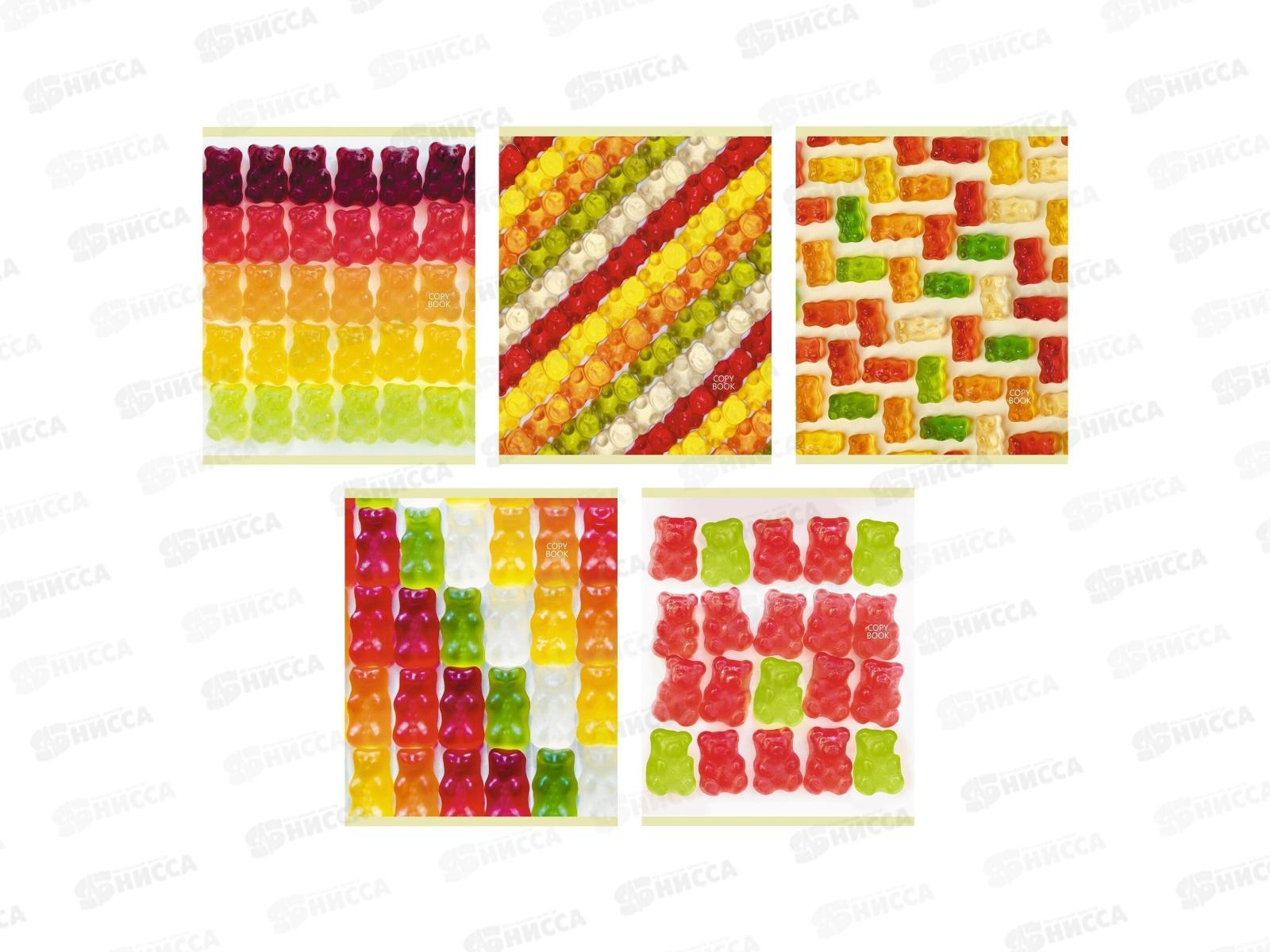 Тетрадь 48листов клетка ЭКСМ Мармеладки, ТКБ487781*10/100