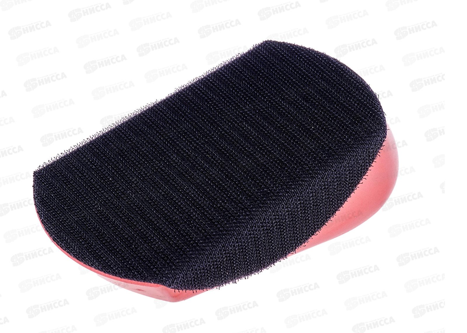 Брусок шлифовальный на липучке 125мм ON, 19-07-005