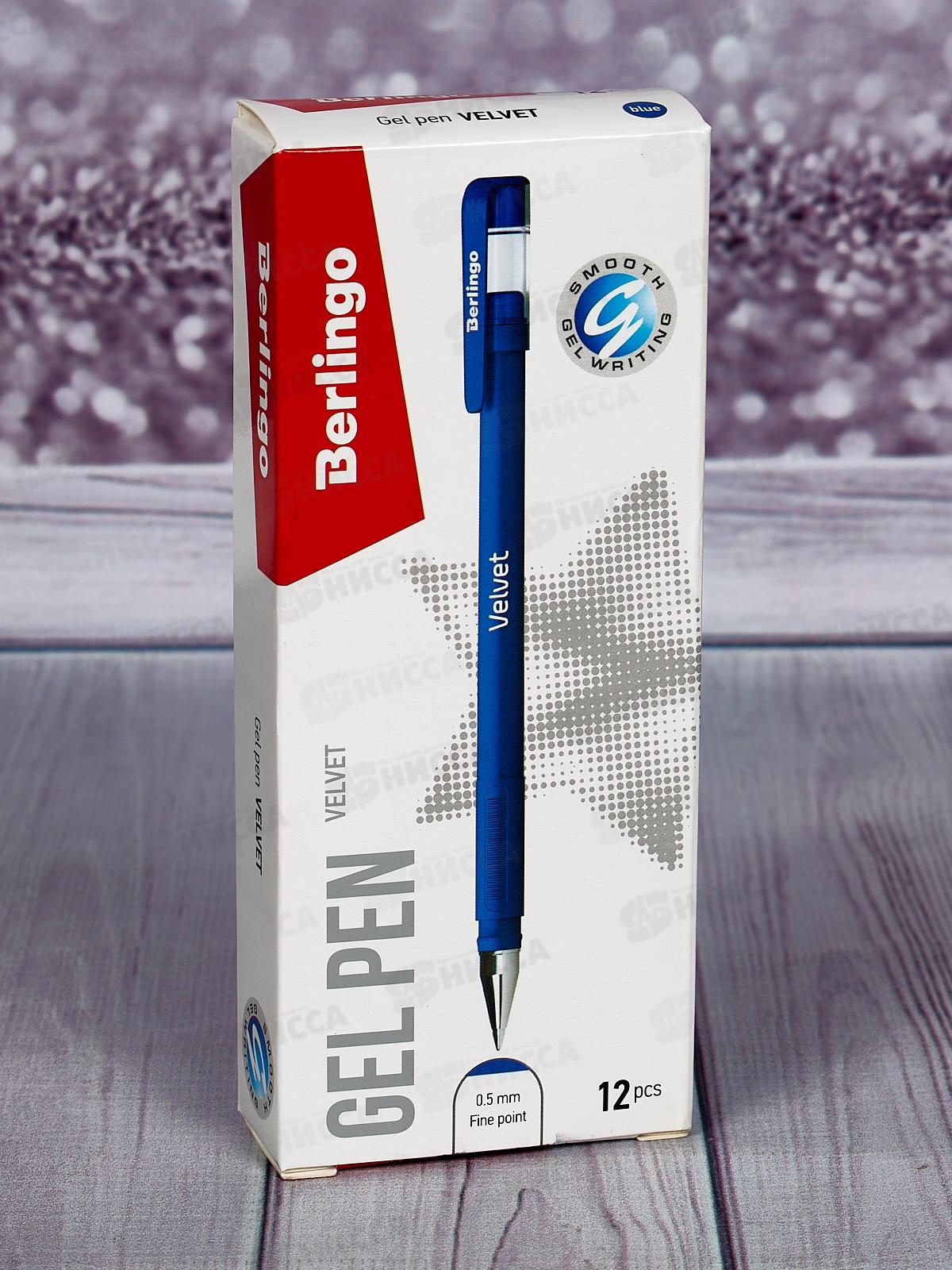 Ручка гелевая Berlingo velvet синяя,CGp_50126*12