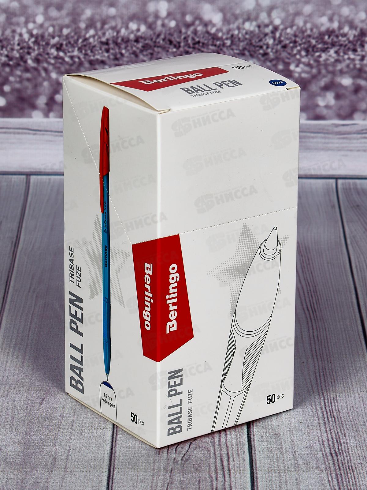 Ручка шариковая  BERLINGO Tribase Fuze., синяя, игла 0.7мм, 70922 *50