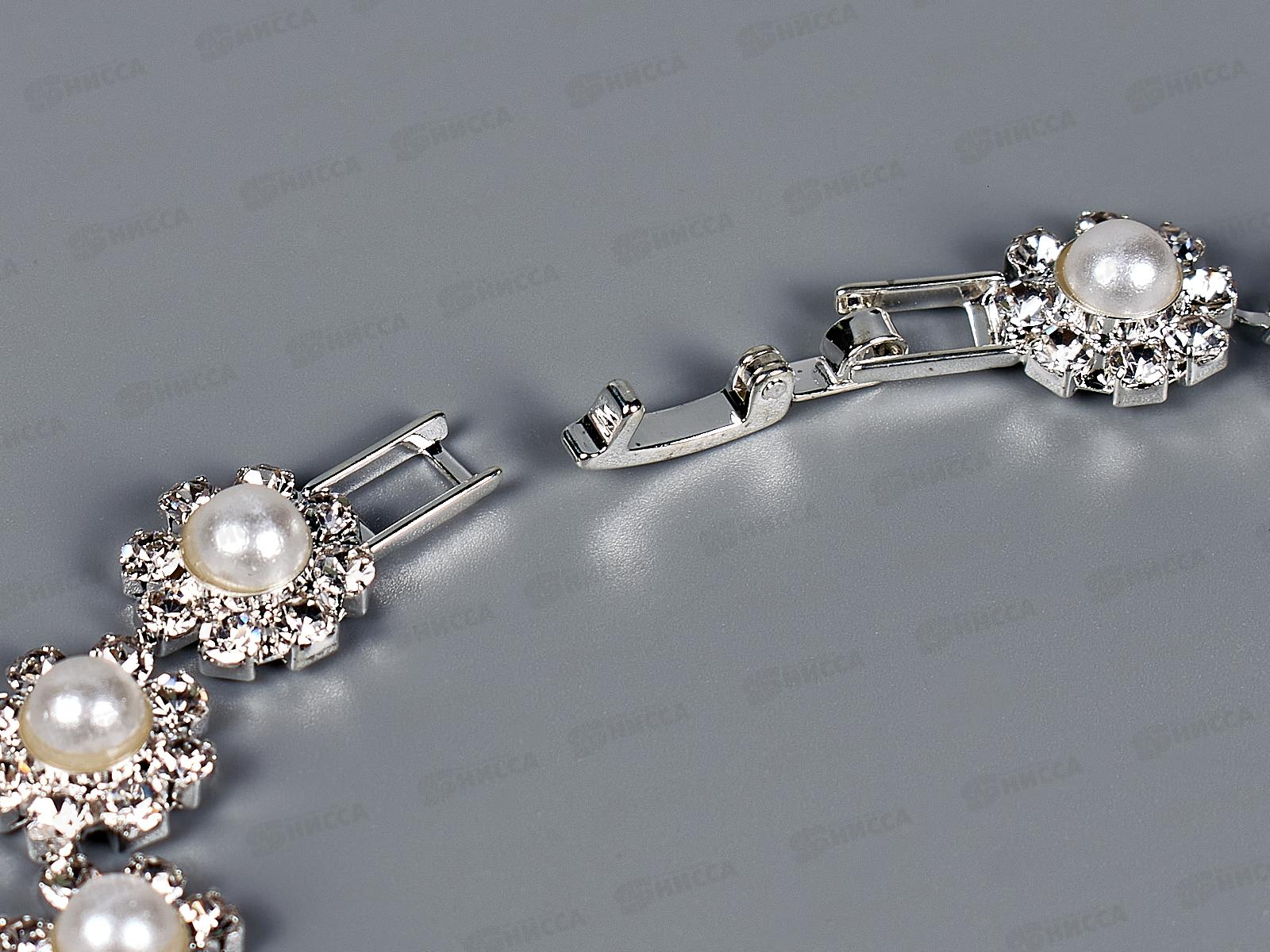 Браслет-цепочка под серебро стразы,жемчуг,№1300