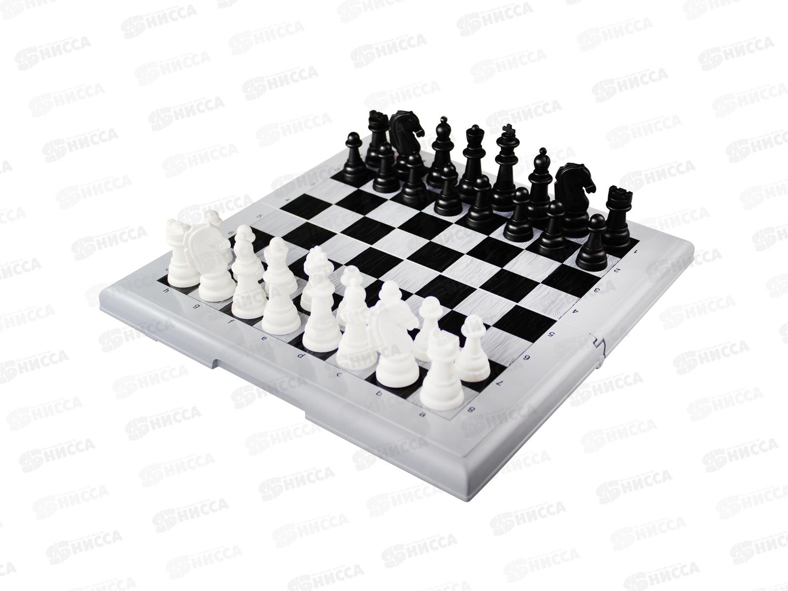 Шахматы (маленькие серые) 03887 в пластмассовой коробке