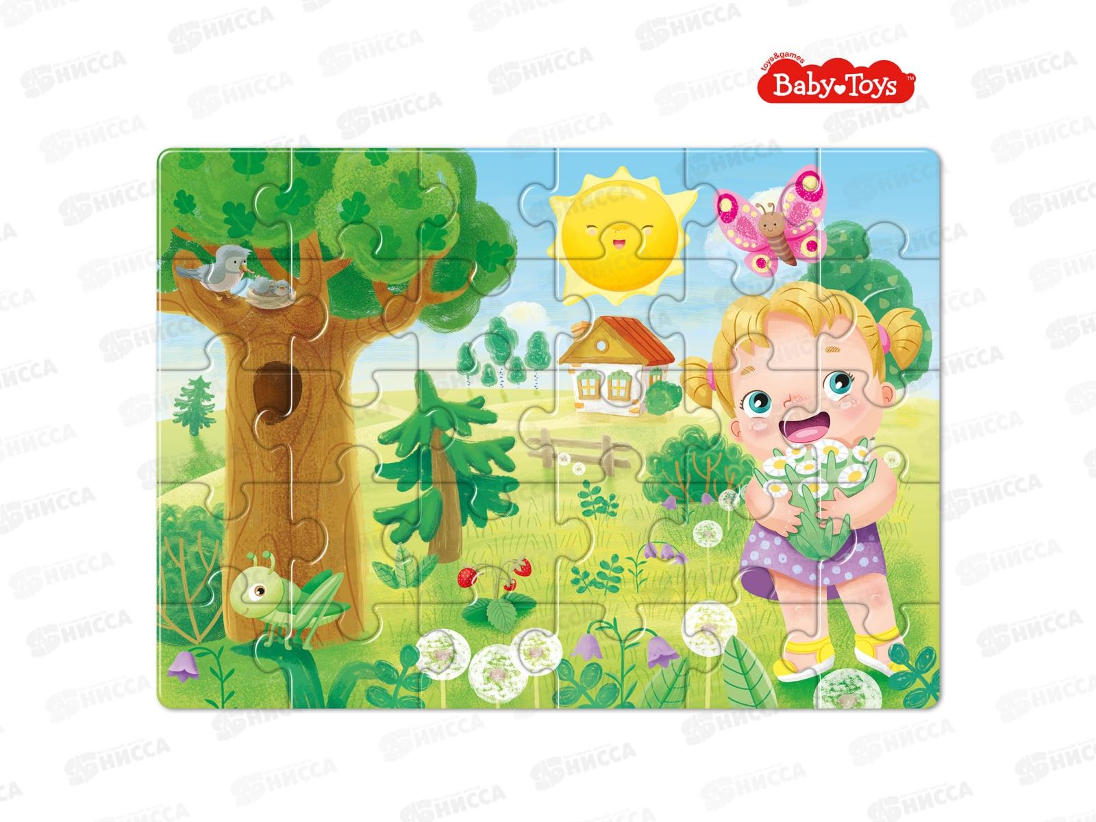 Пазлы &quotВремена года. Лето&quot 30 элементов 04160 Baby Toys