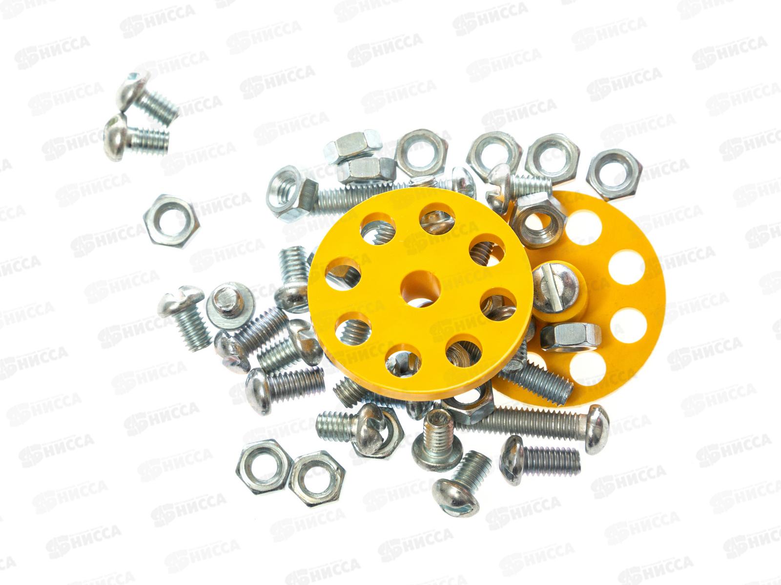 Конструктор металлический №5 (68 элементов)  00852 *20