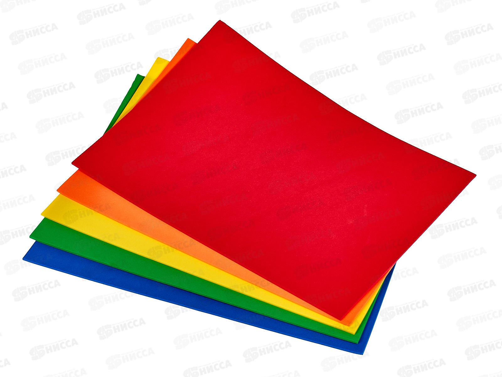 Цветная пористая резина 5л 5цв А4 Юнландия,яркие цвета, 662053*100