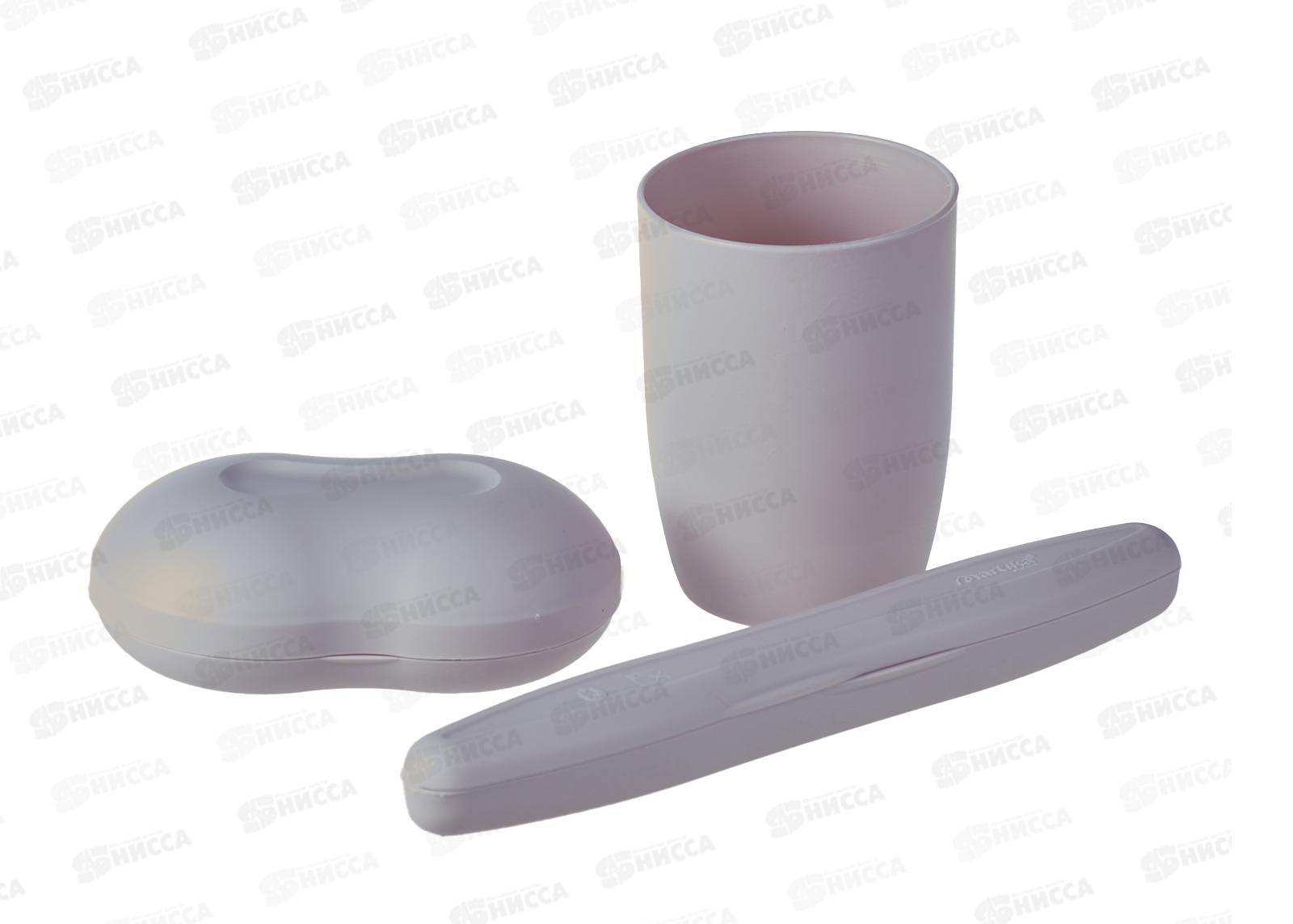 Набор дорожный  С16Роз розовый *14