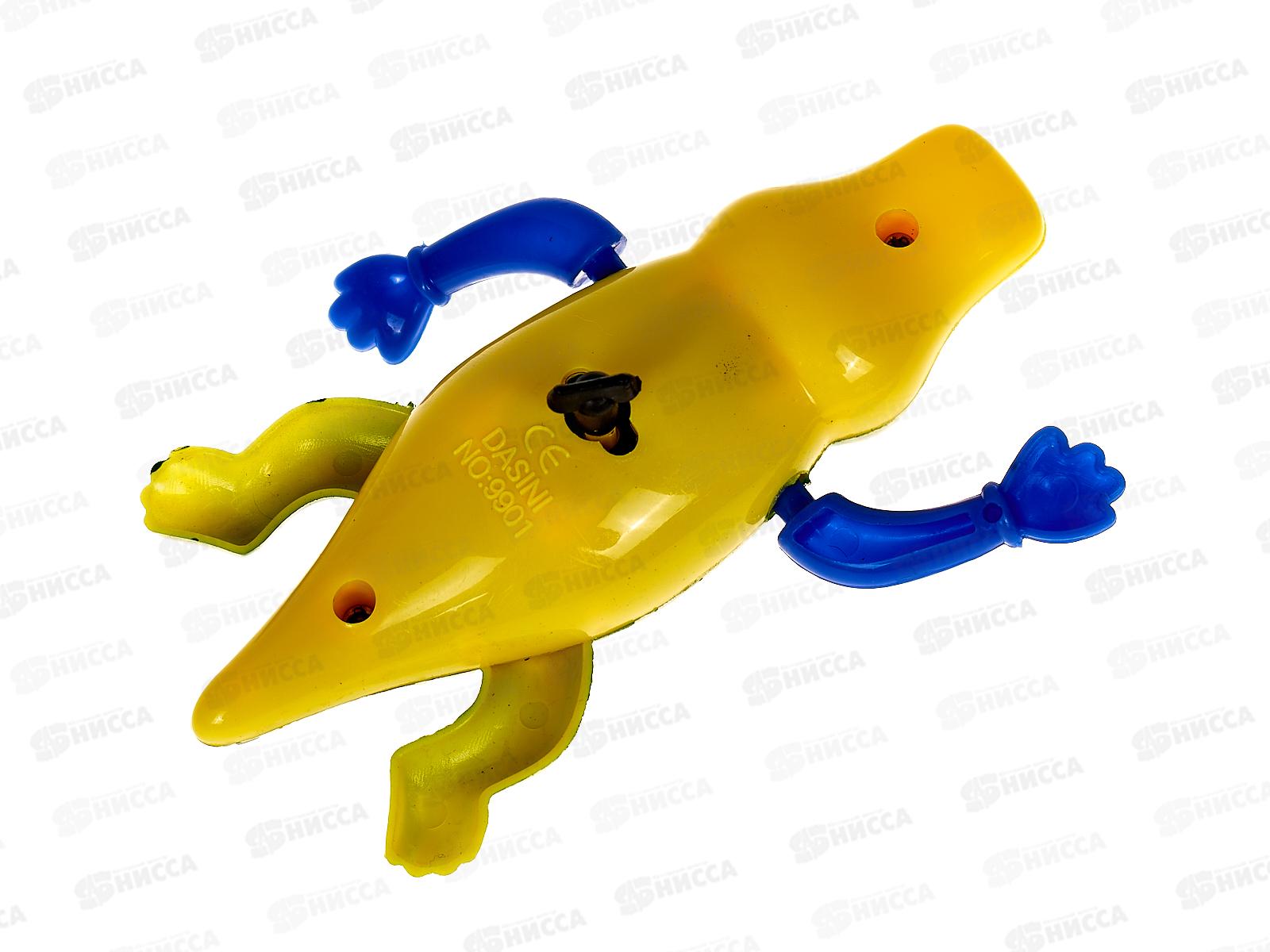 Заводная игрушка для купания. Крокодил 1208452 (в пакете) 10х6,5х4,5