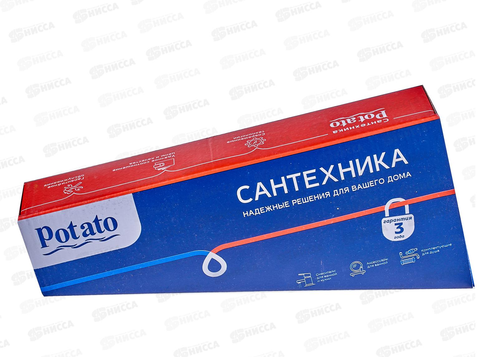 Смеситель для кухни РОТАТО Р4204 длинный, гайка