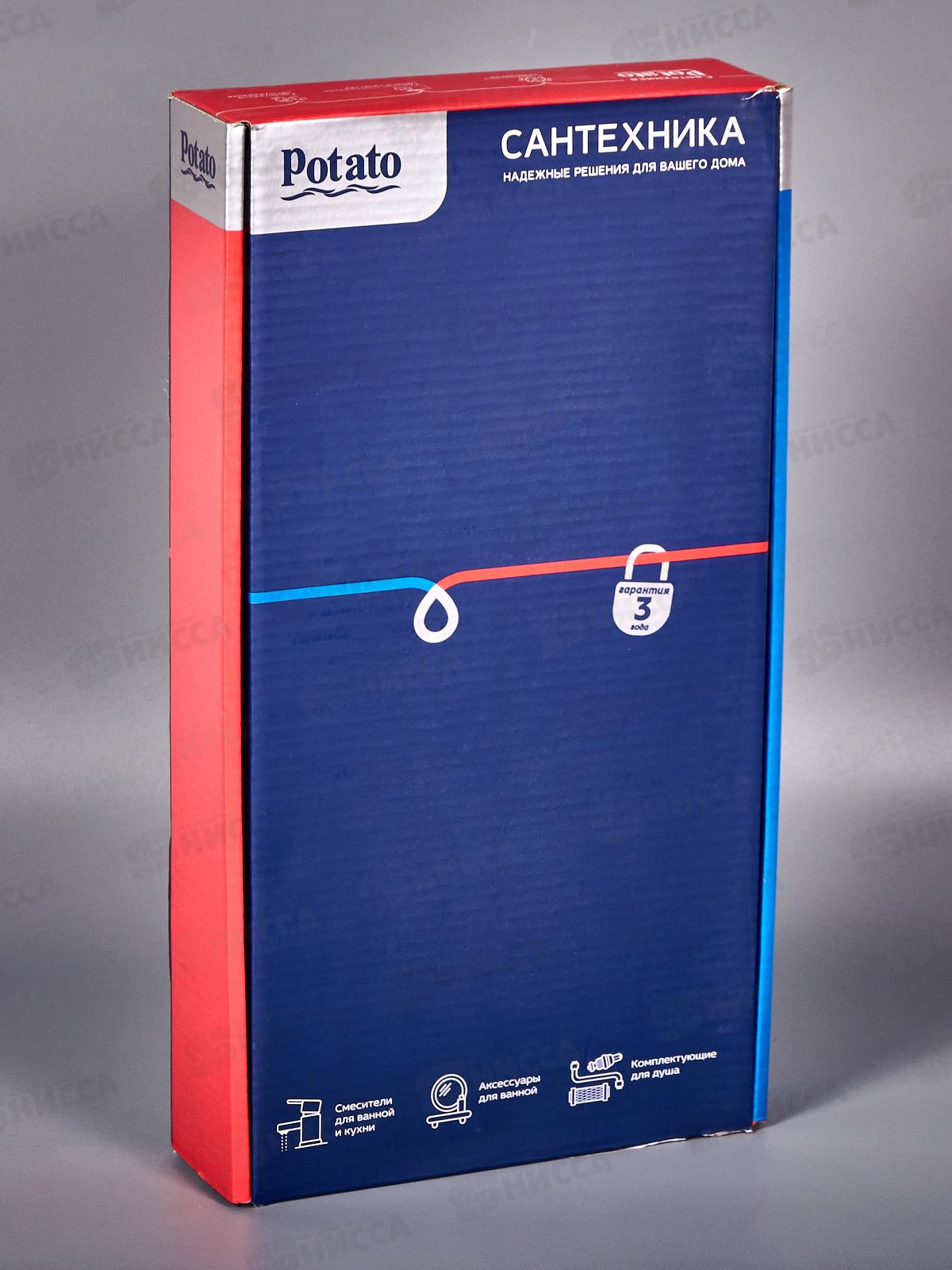 Смеситель для кухни РОТАТО Р5836 боковой гибкий излив