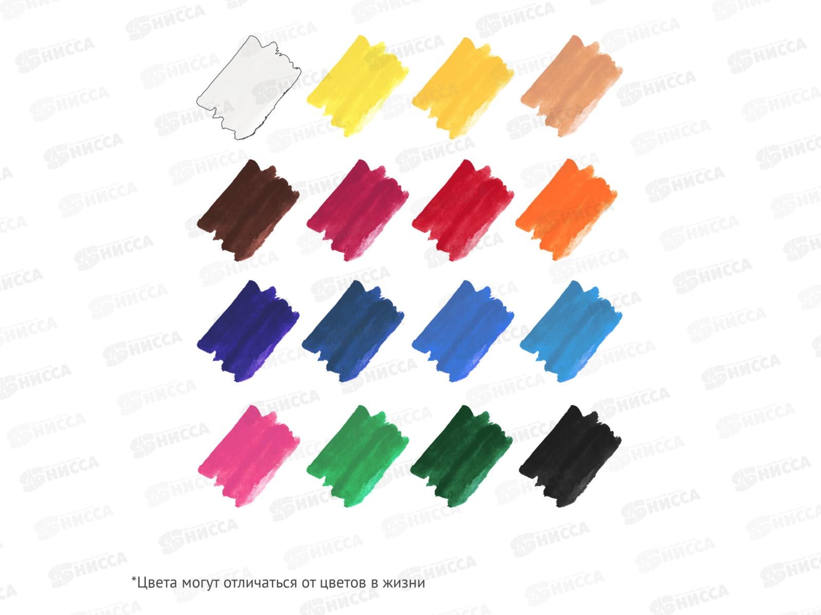 Акварель ГАММА Мультики 16цв п/у б/к, 211046_16 *16