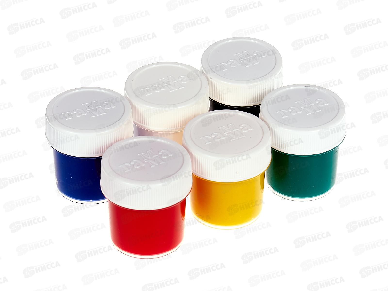 Краски акриловые ГАММА 6цветов,  20мл, Хобби 3012196 *16