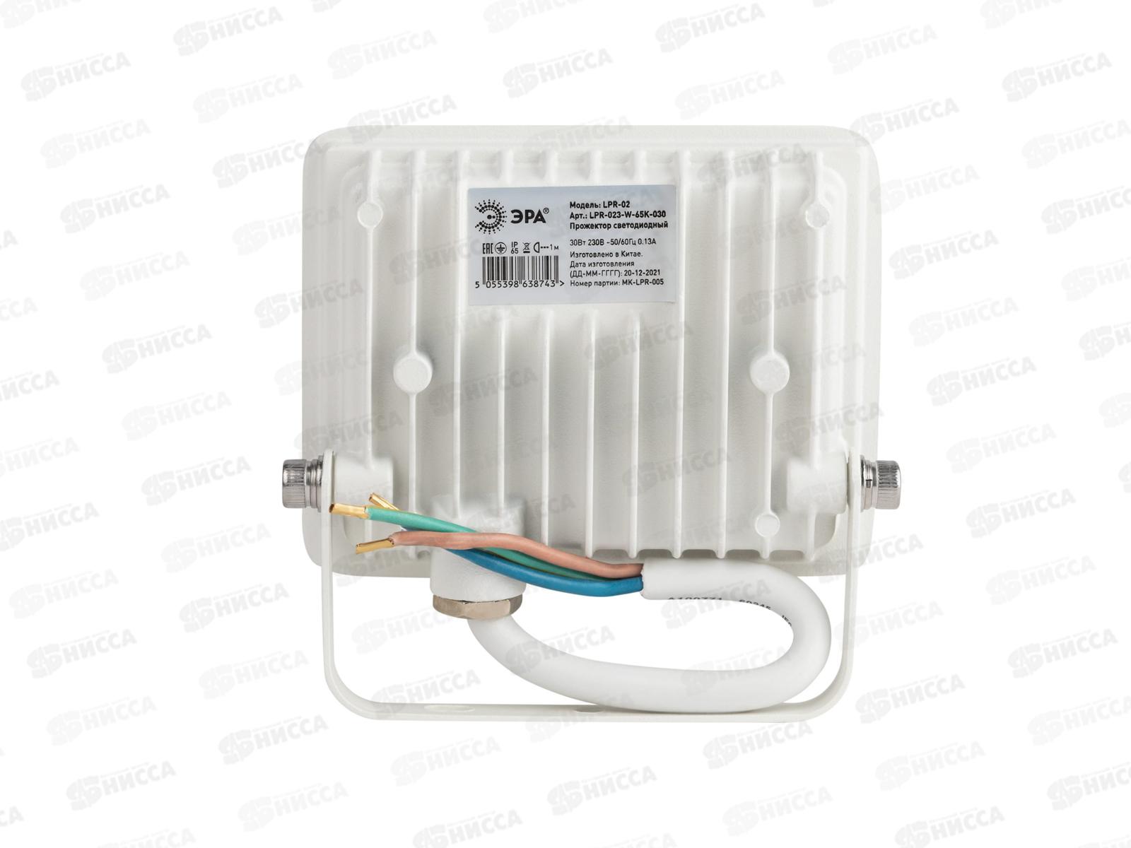 Прожектор светодиодный ЭРА LPR-023-W-65K-030 30Вт 6500К 2400Лм IP65 белый  *20