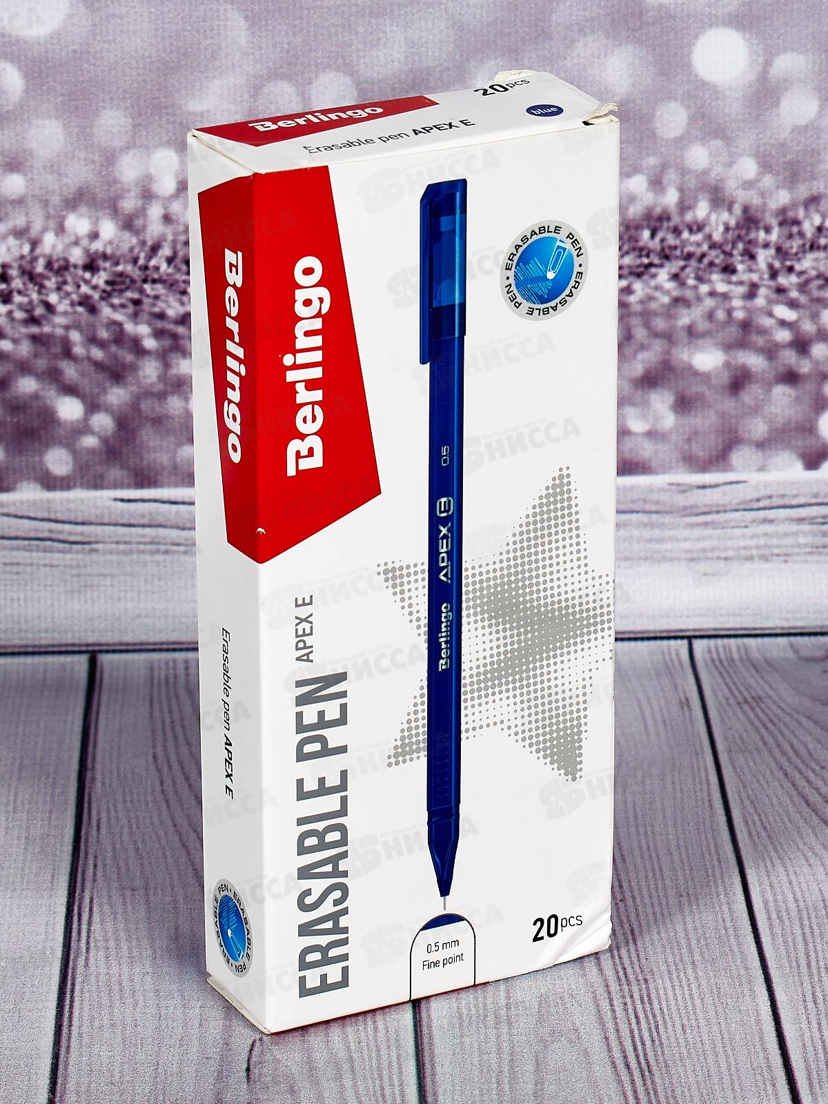 Ручка пишет-стирает  Berlingo Apex E син,CGp_50212*20