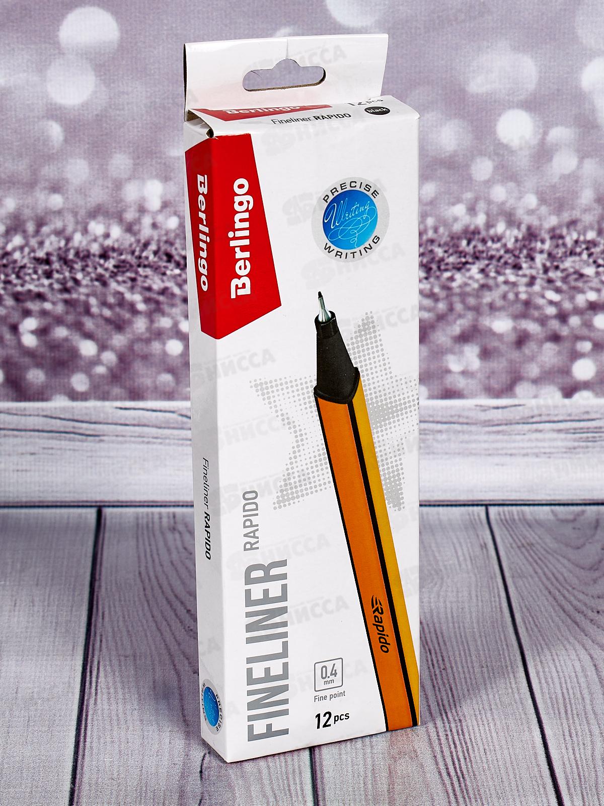 Ручка капиллярная  Berlingo Rapido черная, 40100*12