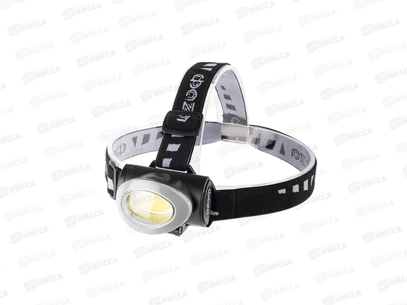 Фонарь ФАZA налобный, светодиодный, серый, H5-L3W-gy *12/48