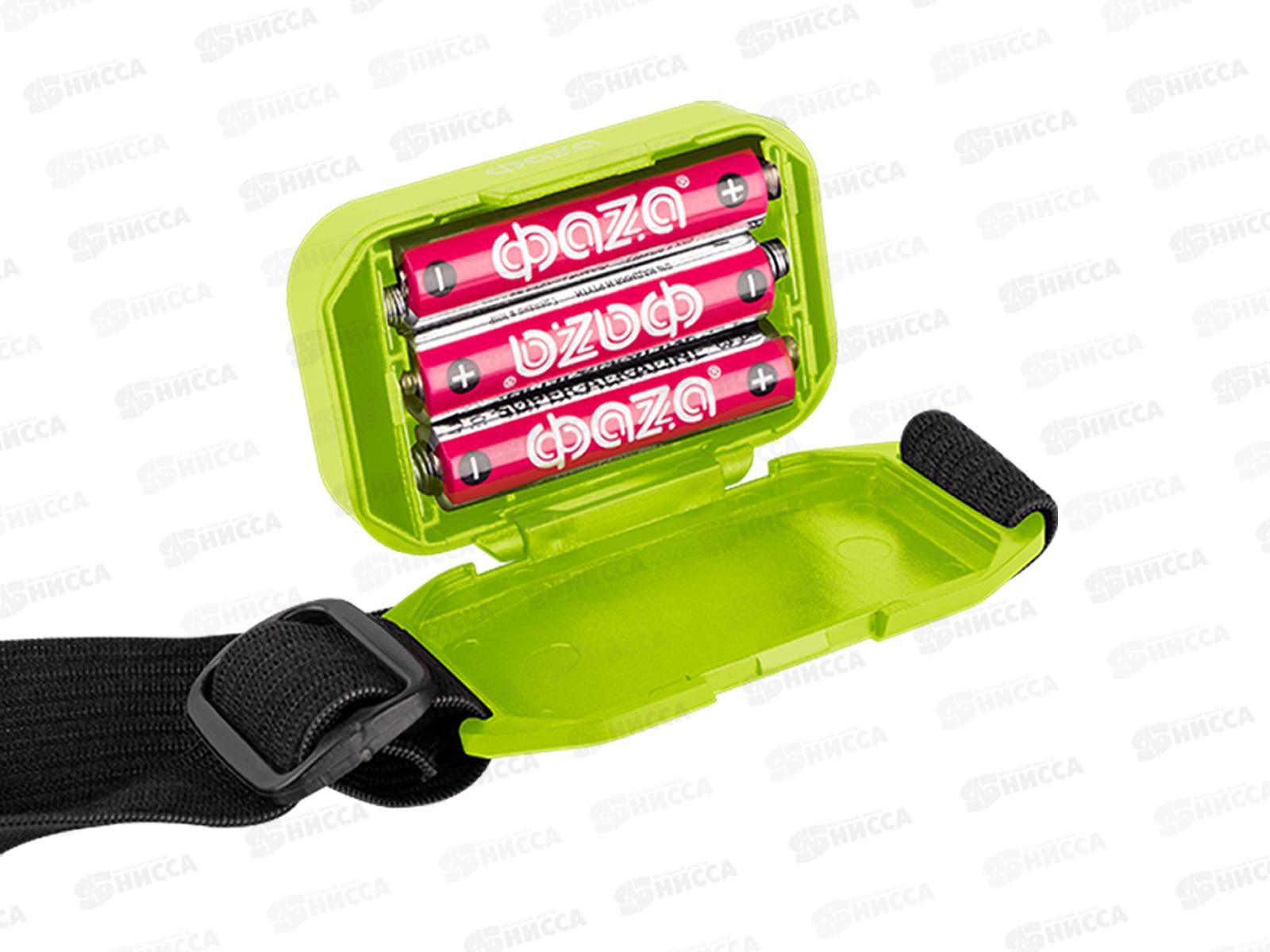 Фонарь ФАZA налобный, светодиодный, зеленый, H9-L1W-gn *12/48