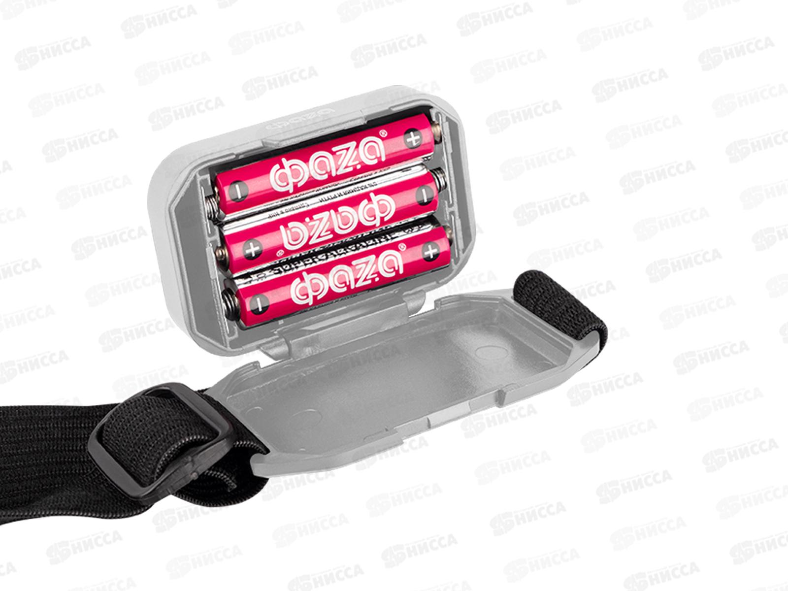 Фонарь ФАZА налобный,  1Вт COB, 3xAAA, серый, H9-L1W-gy *16/48