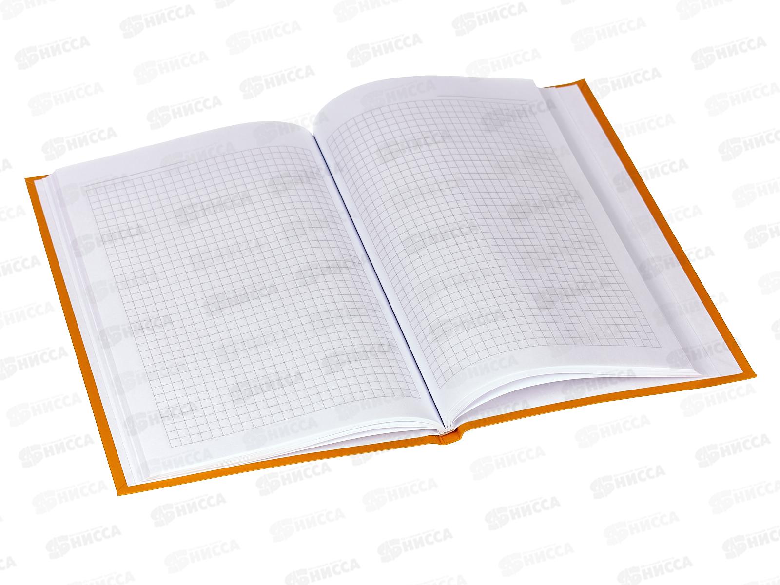 Книжка записная АКАД А5 64л Жизнь кота, 13451-EAC *20/320