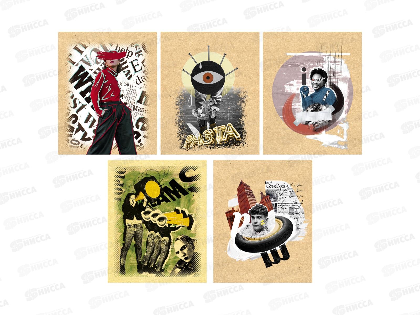 Тетрадь 48листов клетка АКАД Китч обл. крафт EAC-13087/5 *10/60