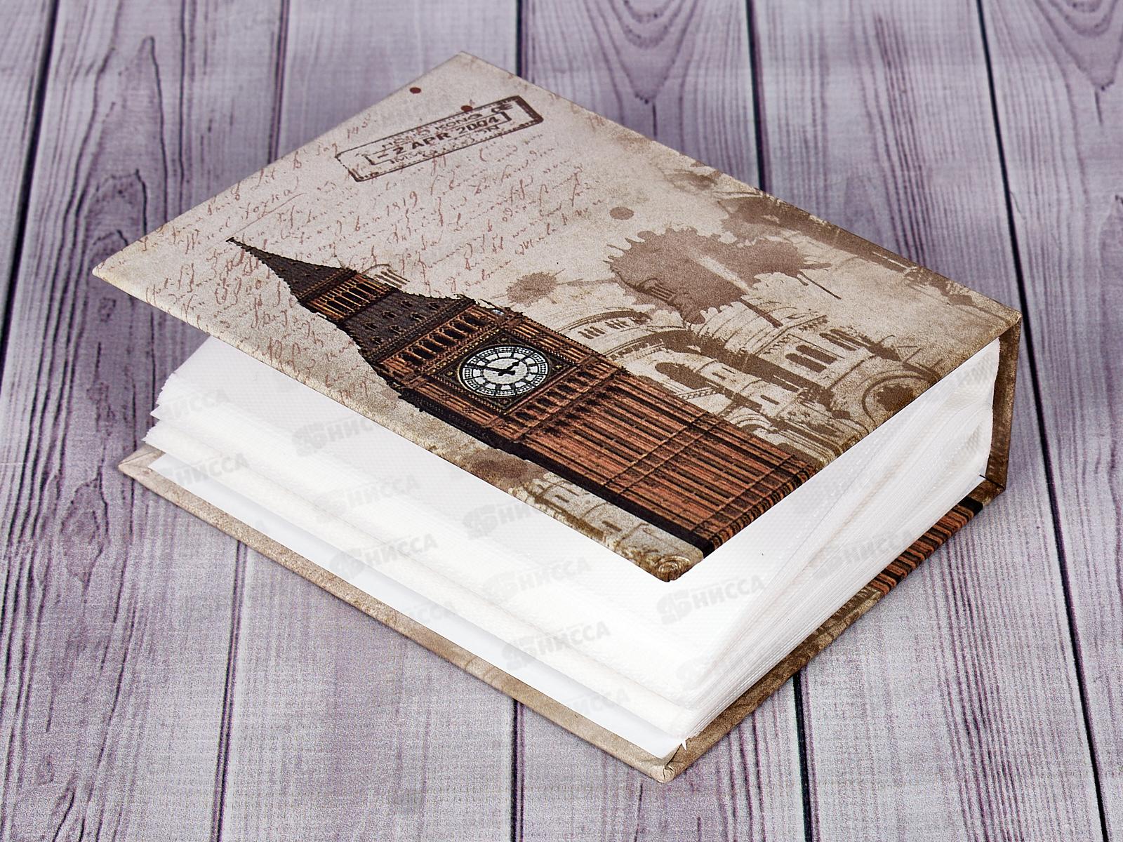 Фотоальбом PLATINUM PP-46100S Европа-2,12128*12