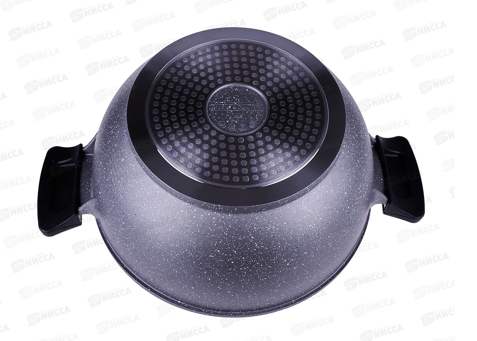 Казан LADINA 7,5л 30см алюминий литой 73130 *8