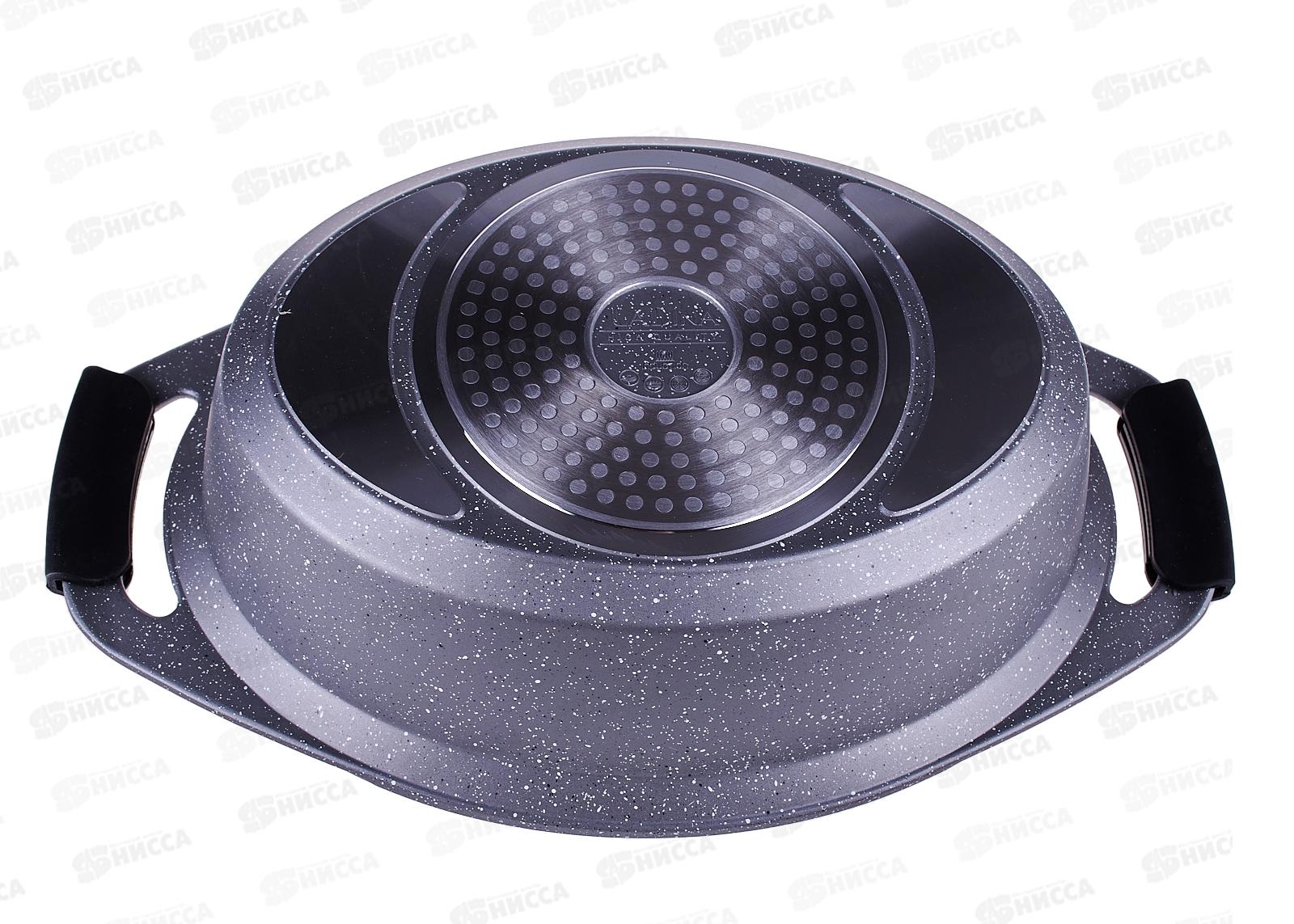 Утятница LADINA 3,8л 33,5*25см алюминий литой 73333 *8