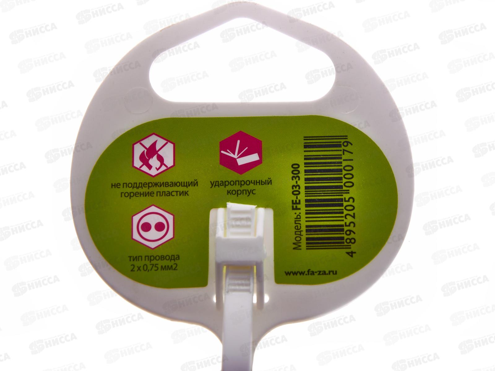 Удлинитель ФАZA 3м, 3гнезда, FE03-300