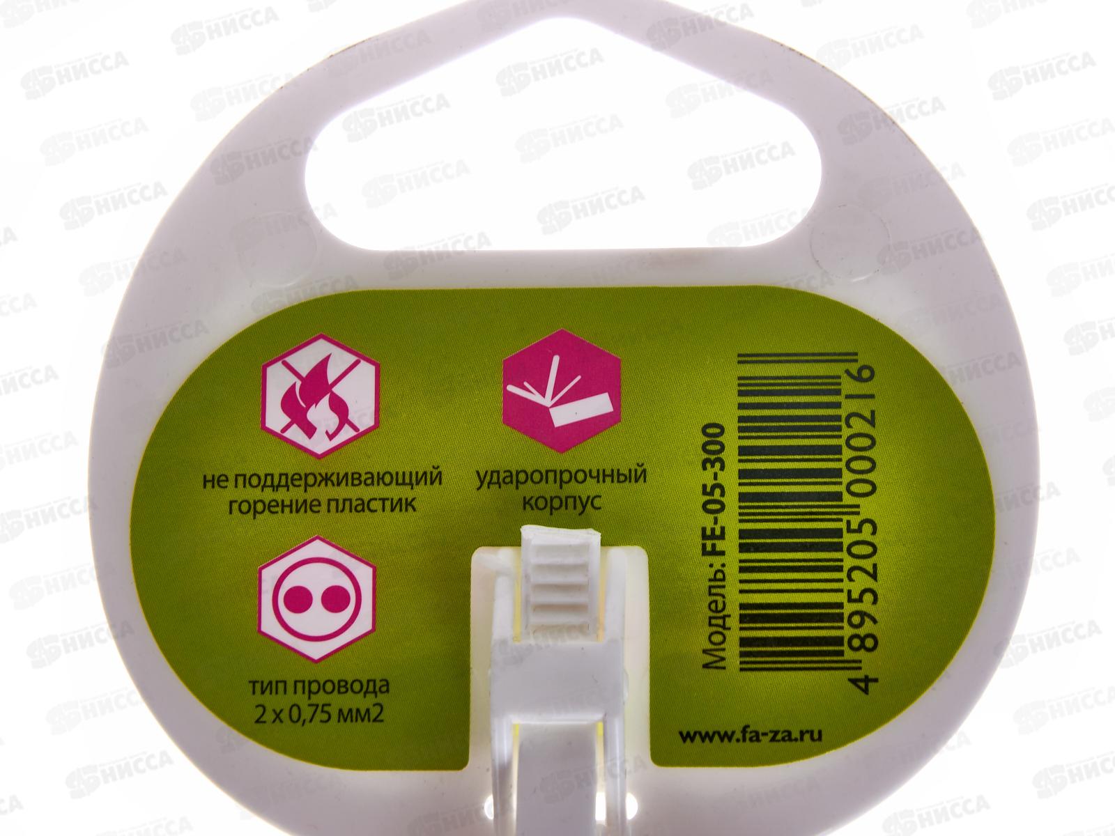 Удлинитель ФАZA 3м, 5гнезд, FE05-300