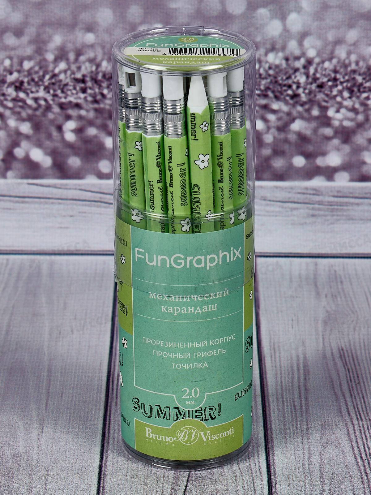 Карандаш механический FunGraphix Лето 2мм HB 21-0041/13 *24