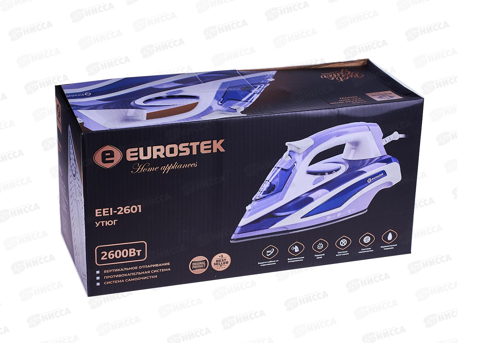 Утюг Eurostek EEI-2601 ЕГ