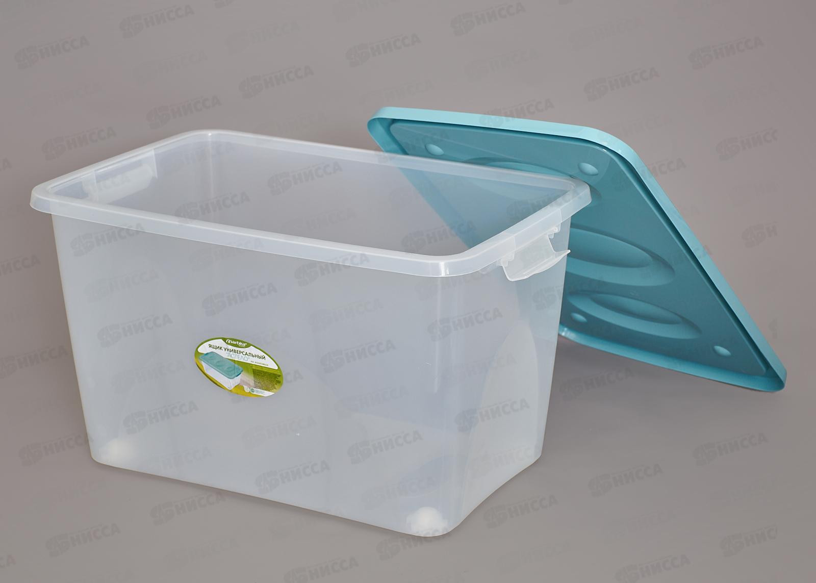 Ящик универсальный  &quotАстело&quot 600*400*360мм на колесиках С666бирюзовый *4