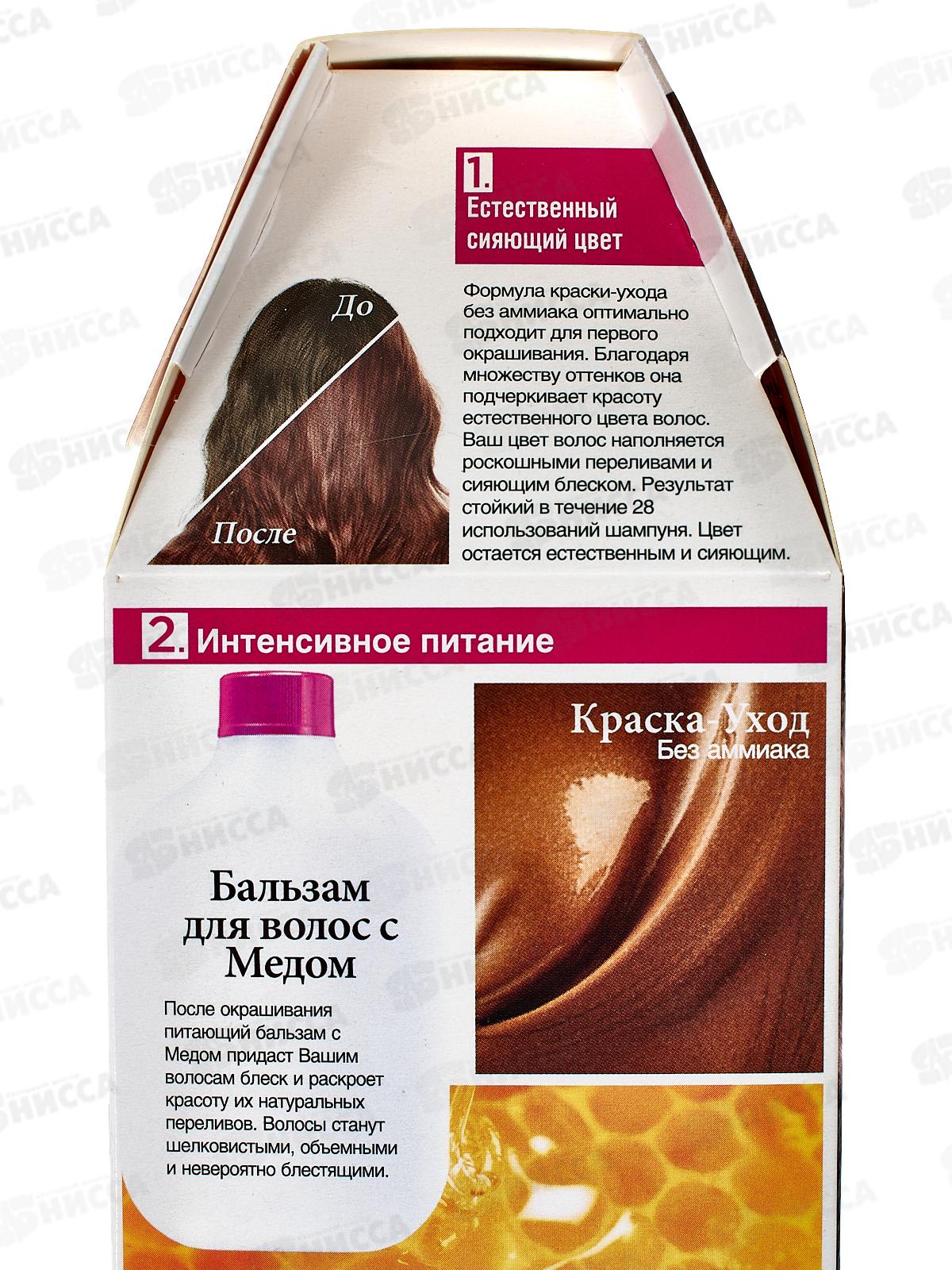 КАСТИНГ Крем Глосс 525 Шоколадный фондан *6