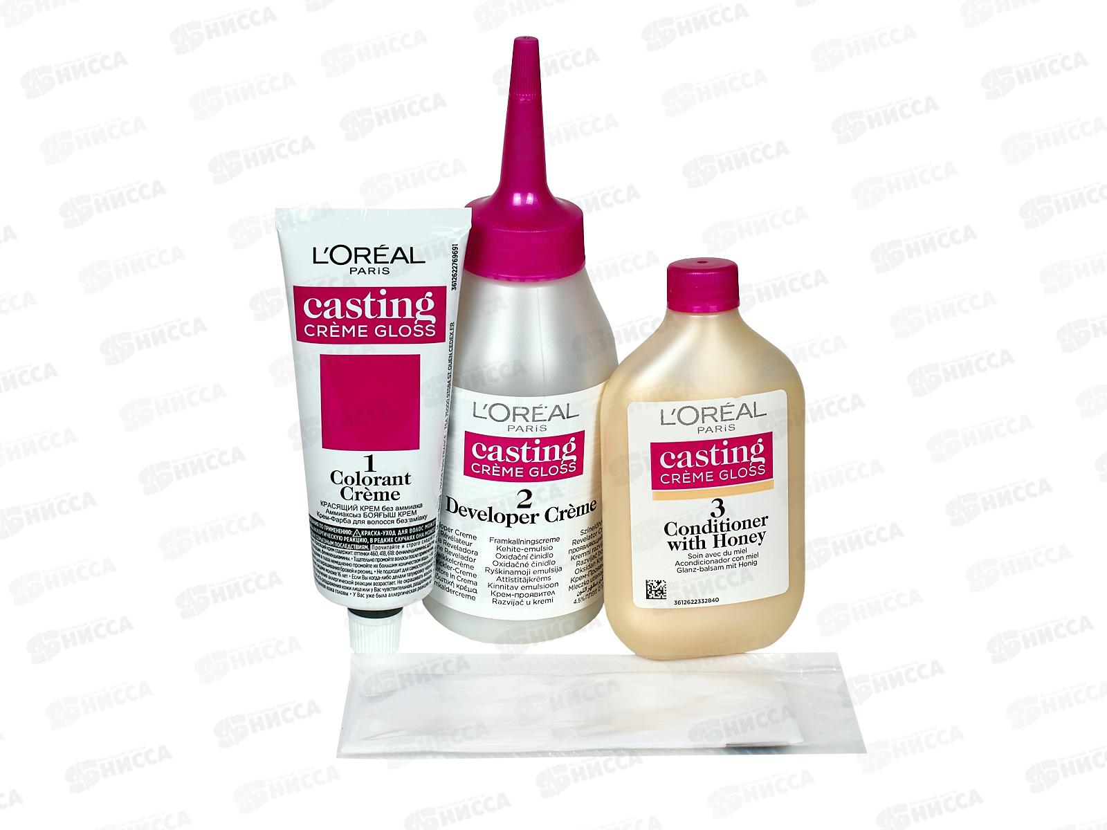 КАСТИНГ Крем Глосс 418 Пралин. мокко *6