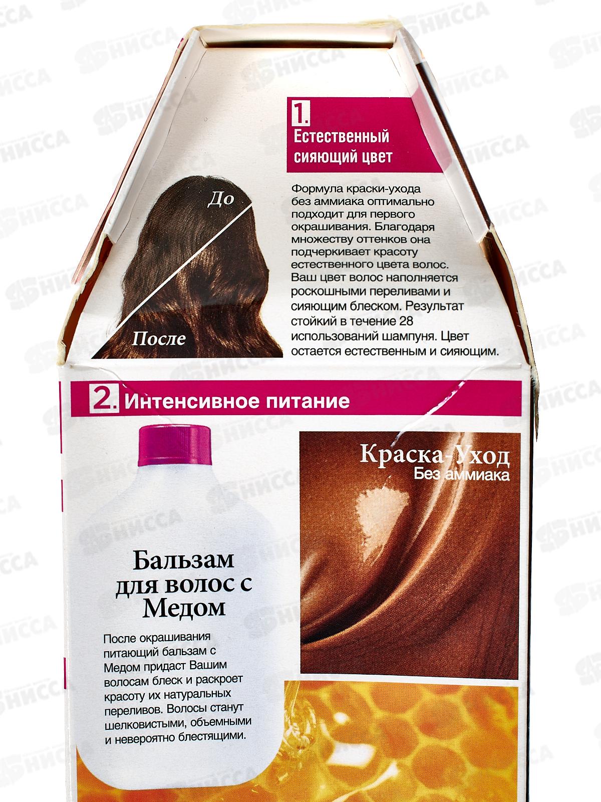 КАСТИНГ Крем Глосс 418 Пралин. мокко *6