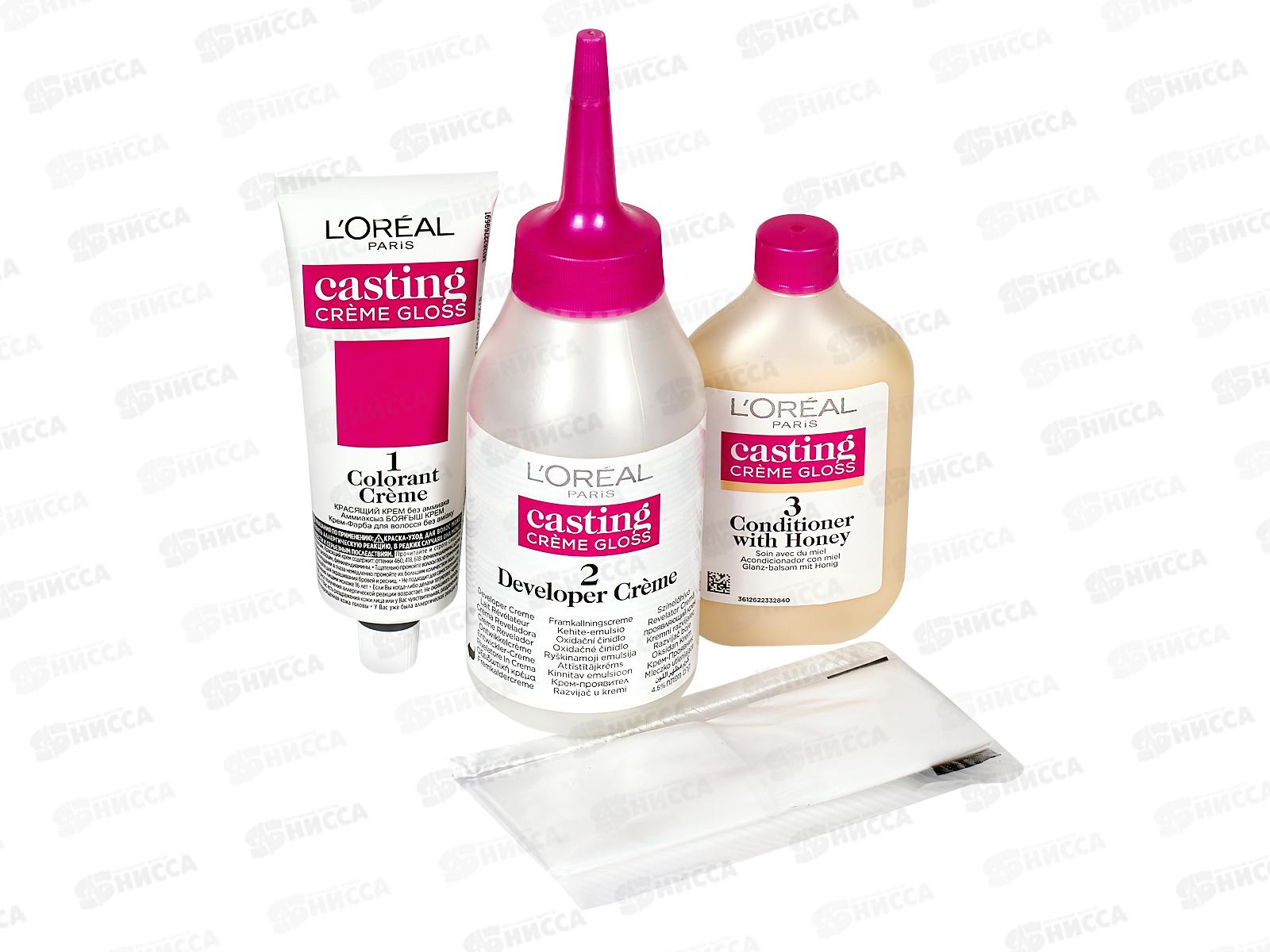 КАСТИНГ Крем Глосс 618 Ванил. мокко *6