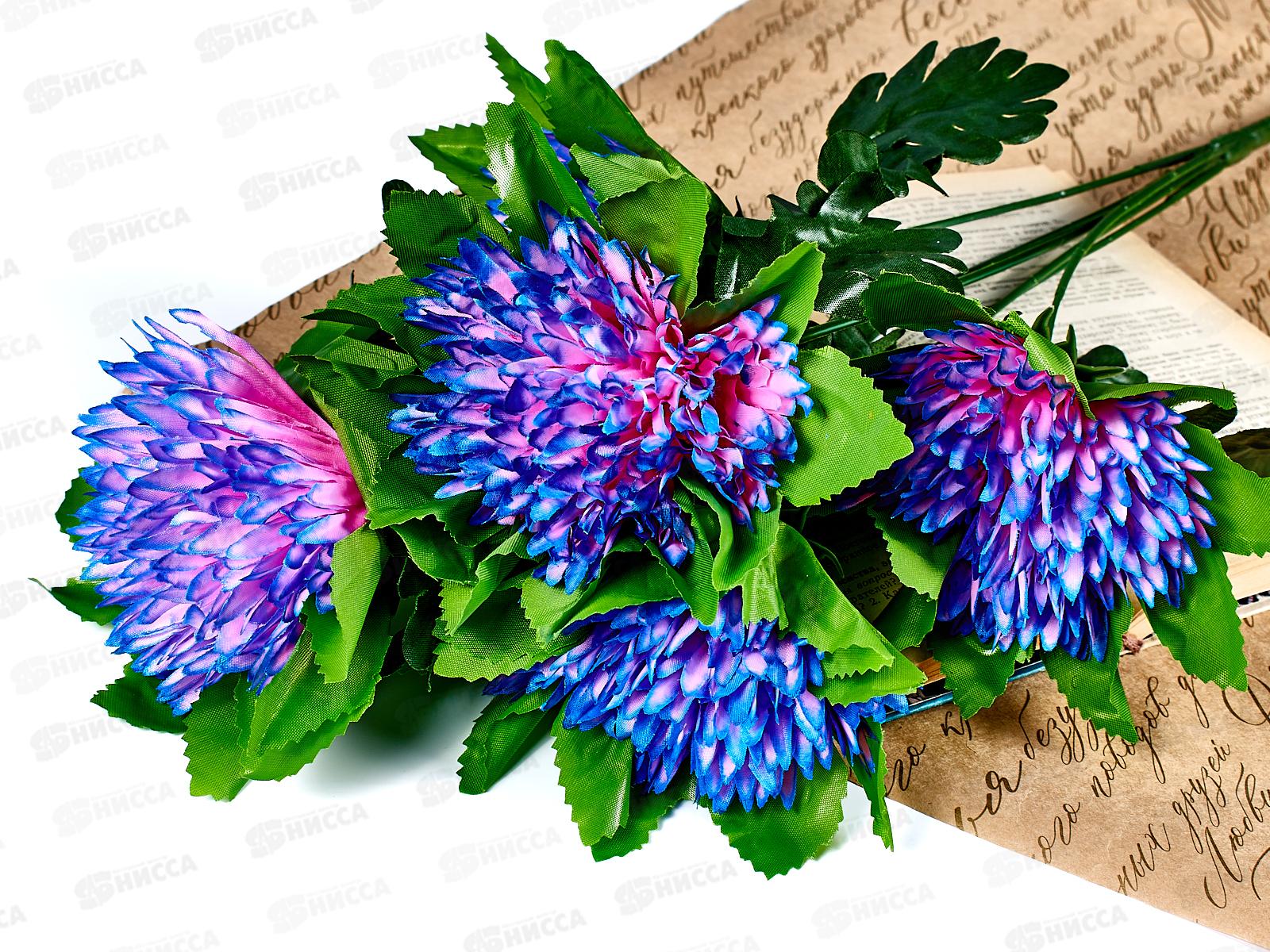 Букет астр 6голов 60см микс А-27 *1*20