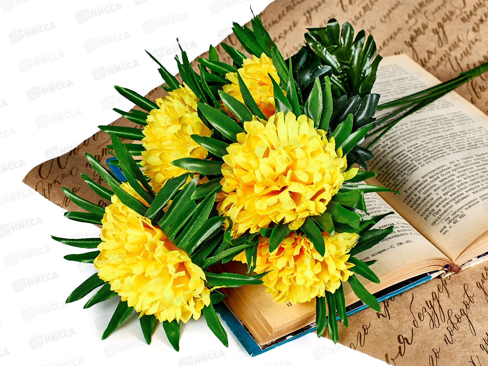 Букет Гвоздик 6голов №D-158 *2/20