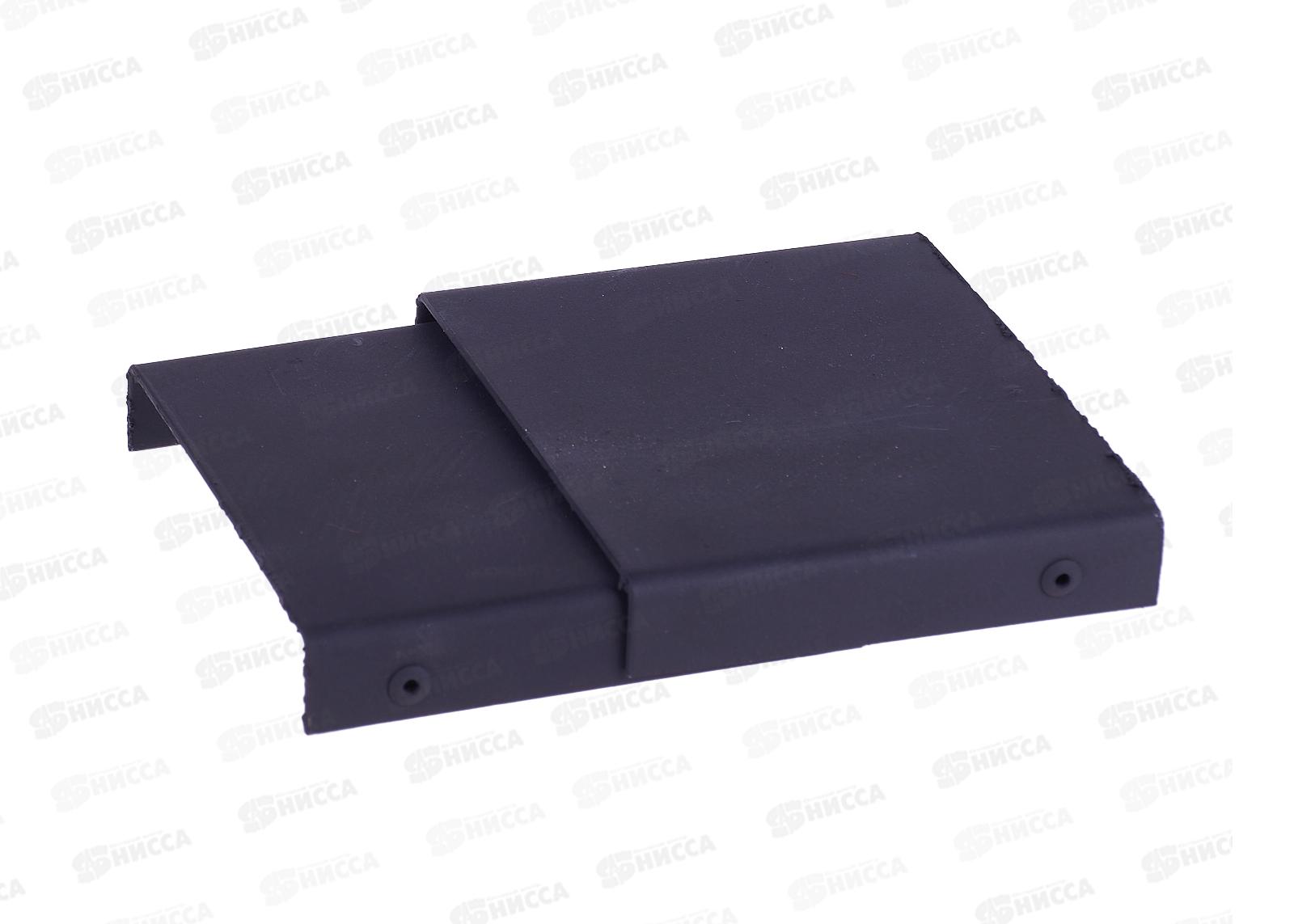 Таганок карманный, складной, 130*90*17мм, ON