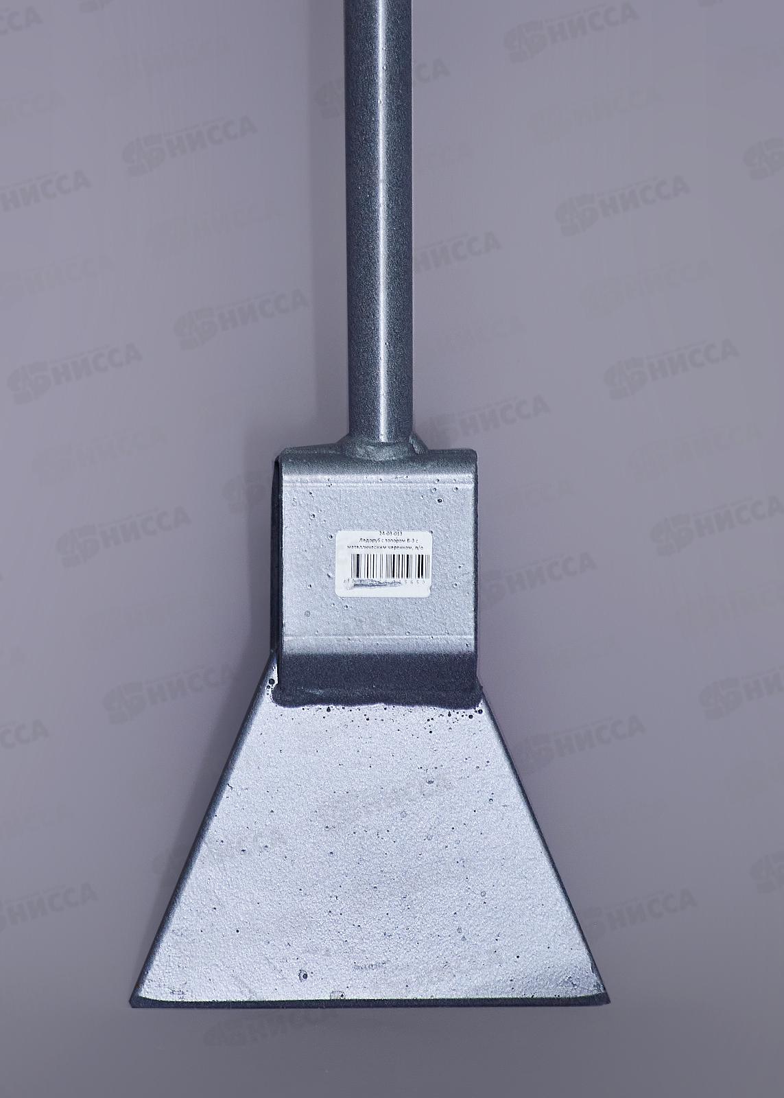 Ледоруб с топором Б-3 с металлическим черенком, п/о, ON