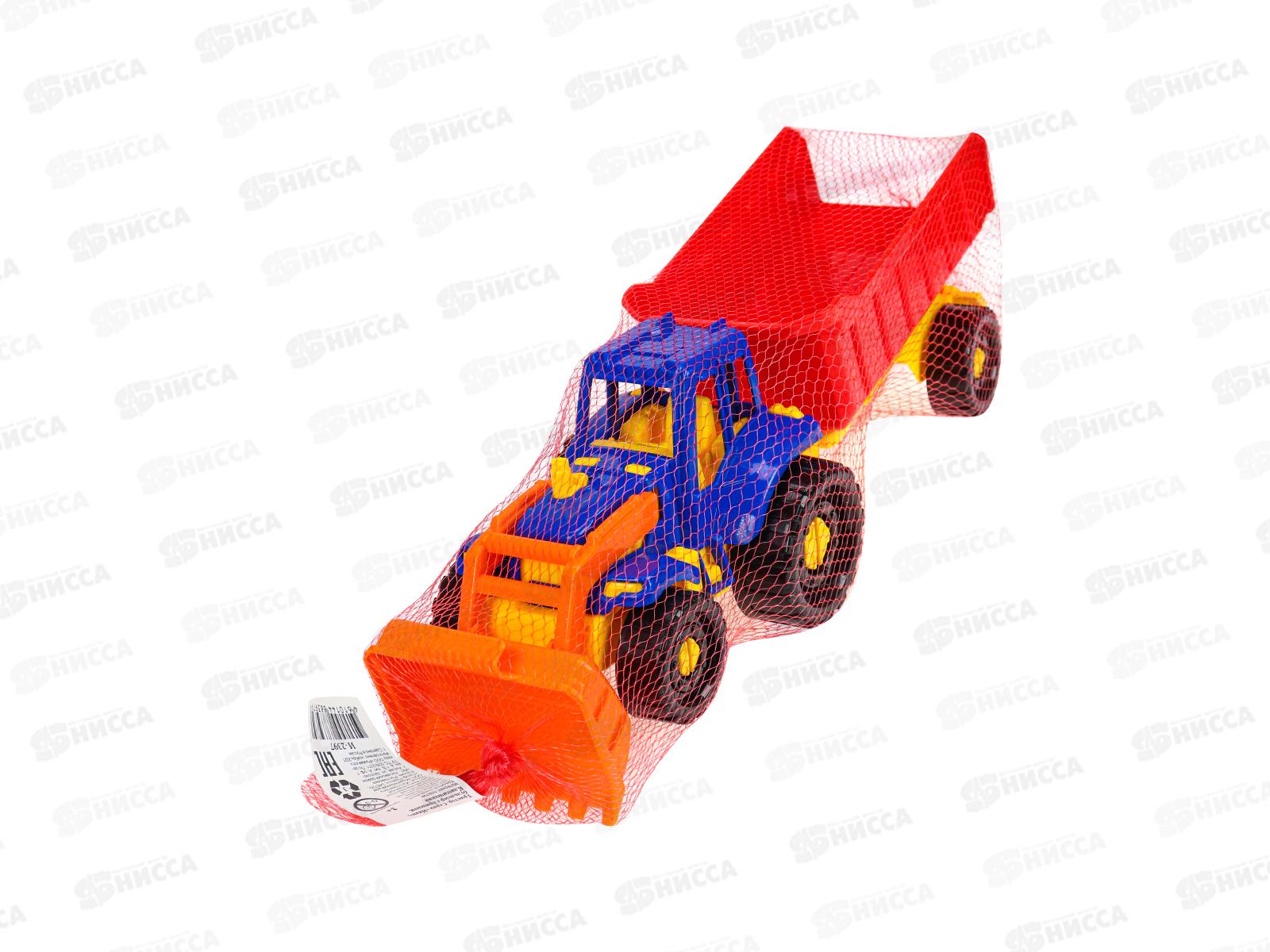 Трактор &quotИван&quot Бульдозер с прицепом Классический, И-2397  *12