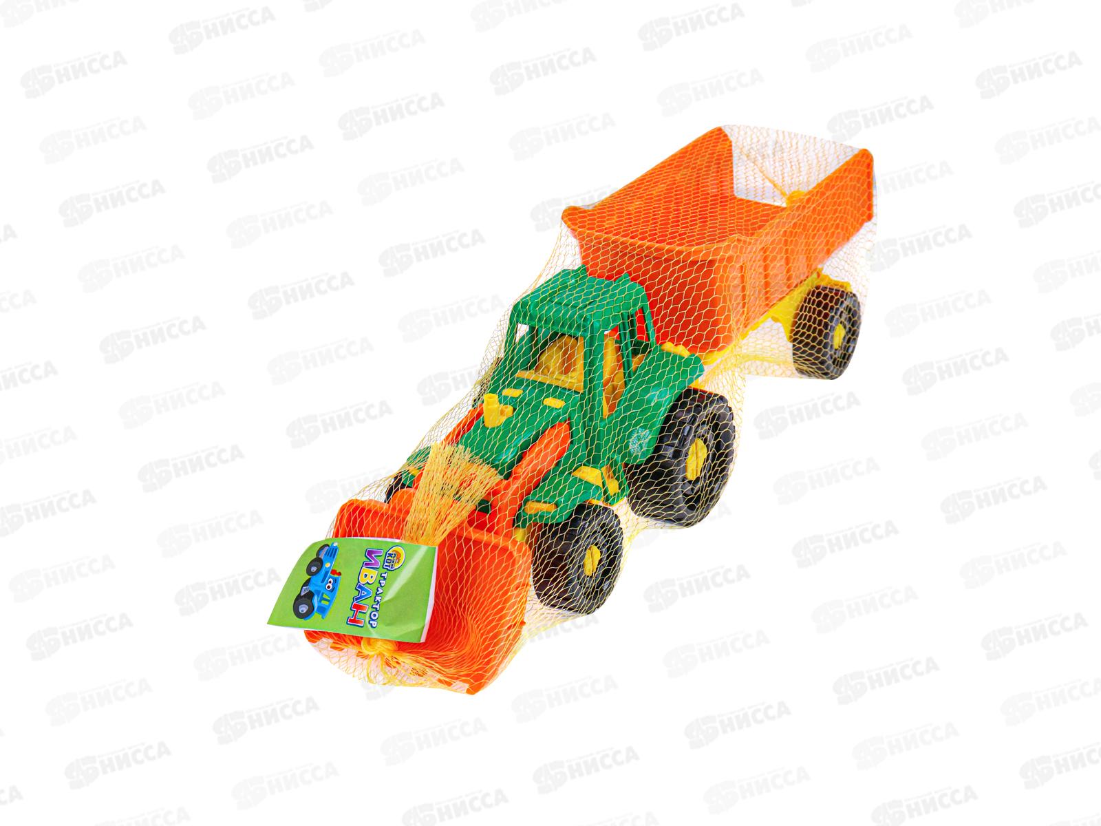 Трактор &quotИван&quot Бульдозер с прицепом Фермерский, И-2398  *12