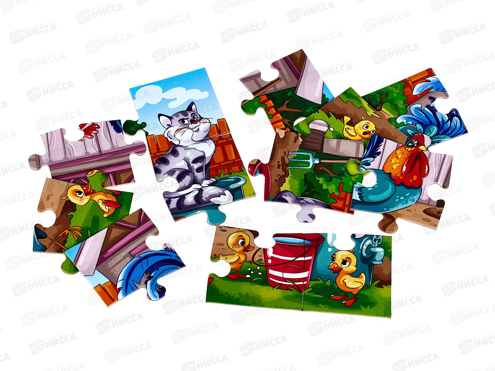 ПАЗЛ 12 элементов Ферма, П12-5640 *32