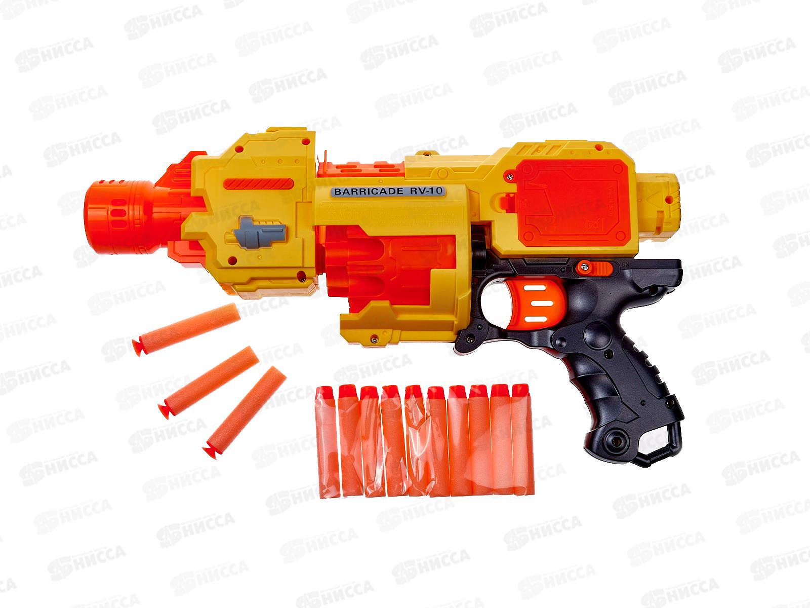 Оружие (пистолет) &quotТочный прицел&quot 34,7*19,5см 2265457