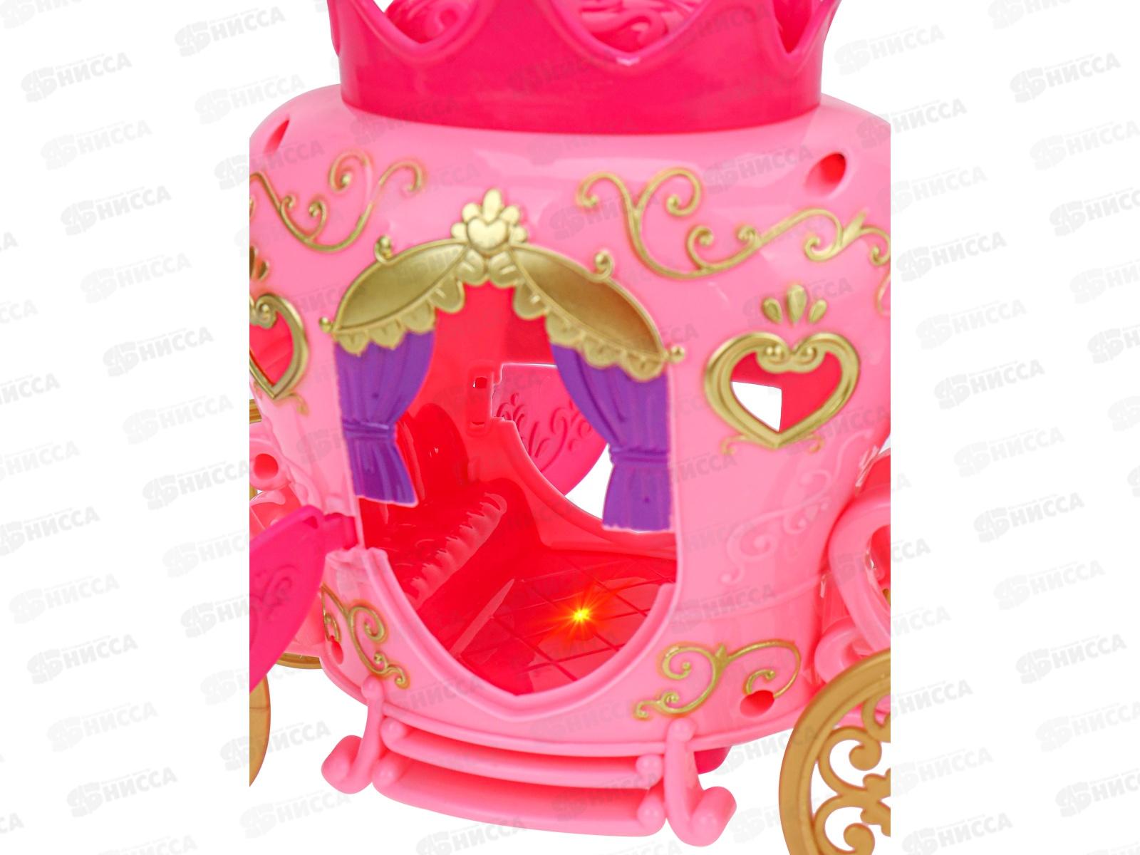 Карета для куклы &quotПрогулка мечты&quot свет/звук 38*21,5см 2079973