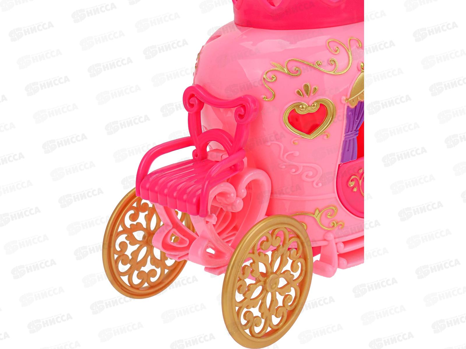 Карета для куклы &quotПрогулка мечты&quot свет/звук 38*21,5см 2079973