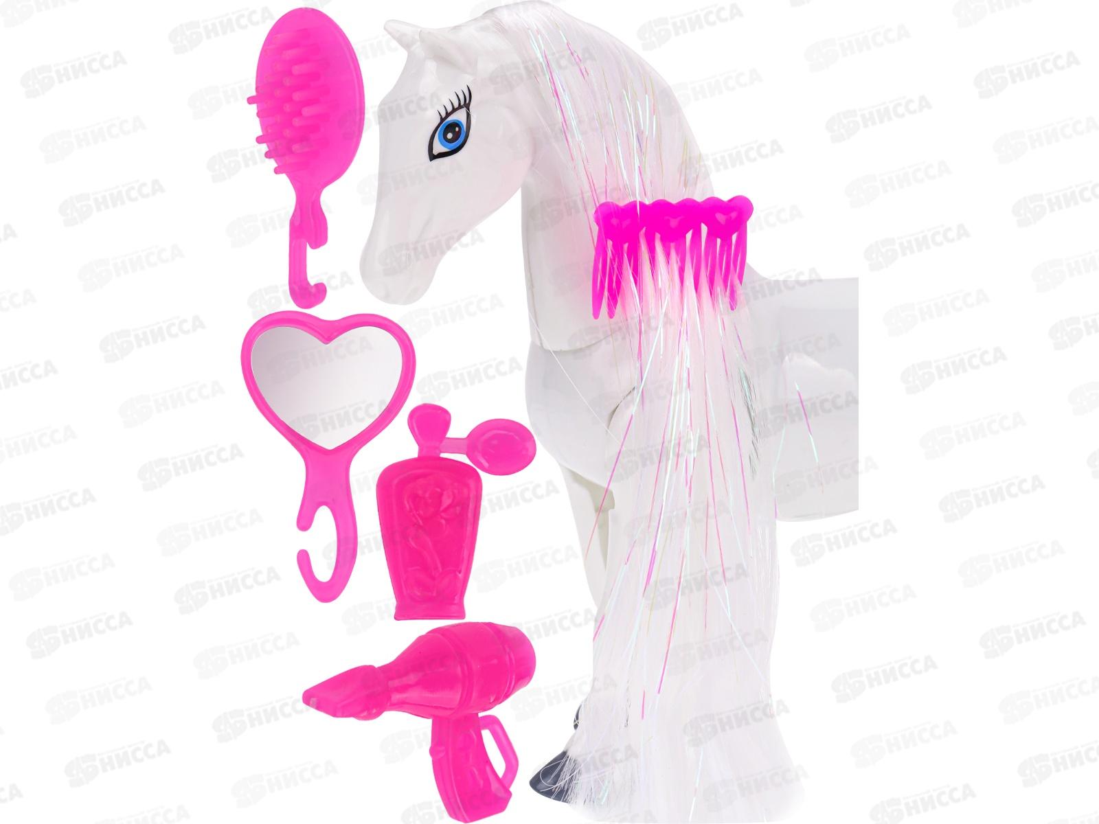 Карета для куклы &quotПрогулка мечты&quot свет/звук 38*21,5см 2079973