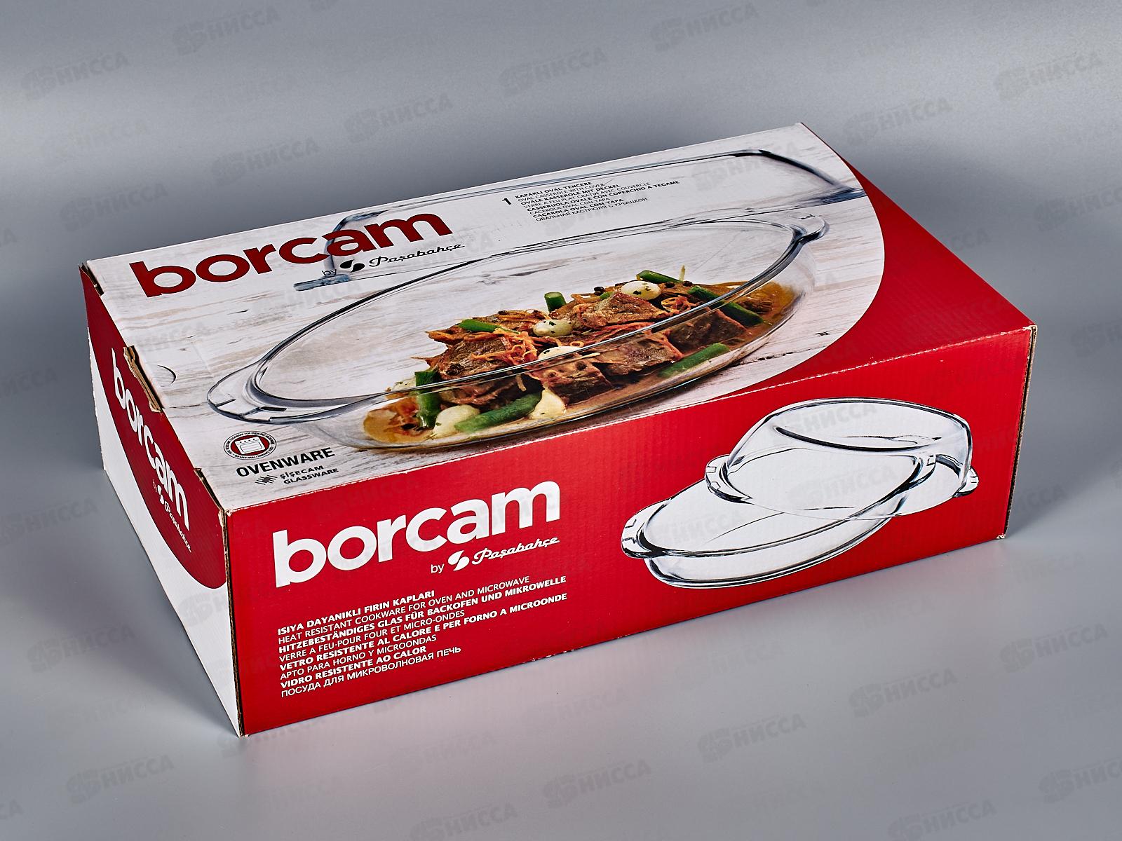 Посуда для СВЧ Утятница овальная с крышкой 2л 33,5*19*12см 59022 *4  (для запекания)